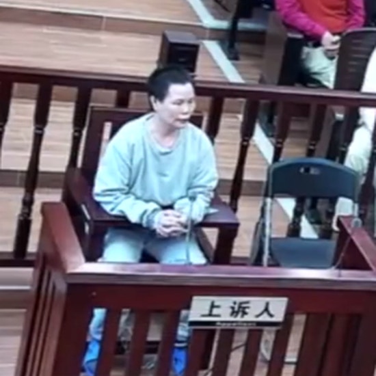 广州保姆陈宇萍已被执行死刑。(微博图片)