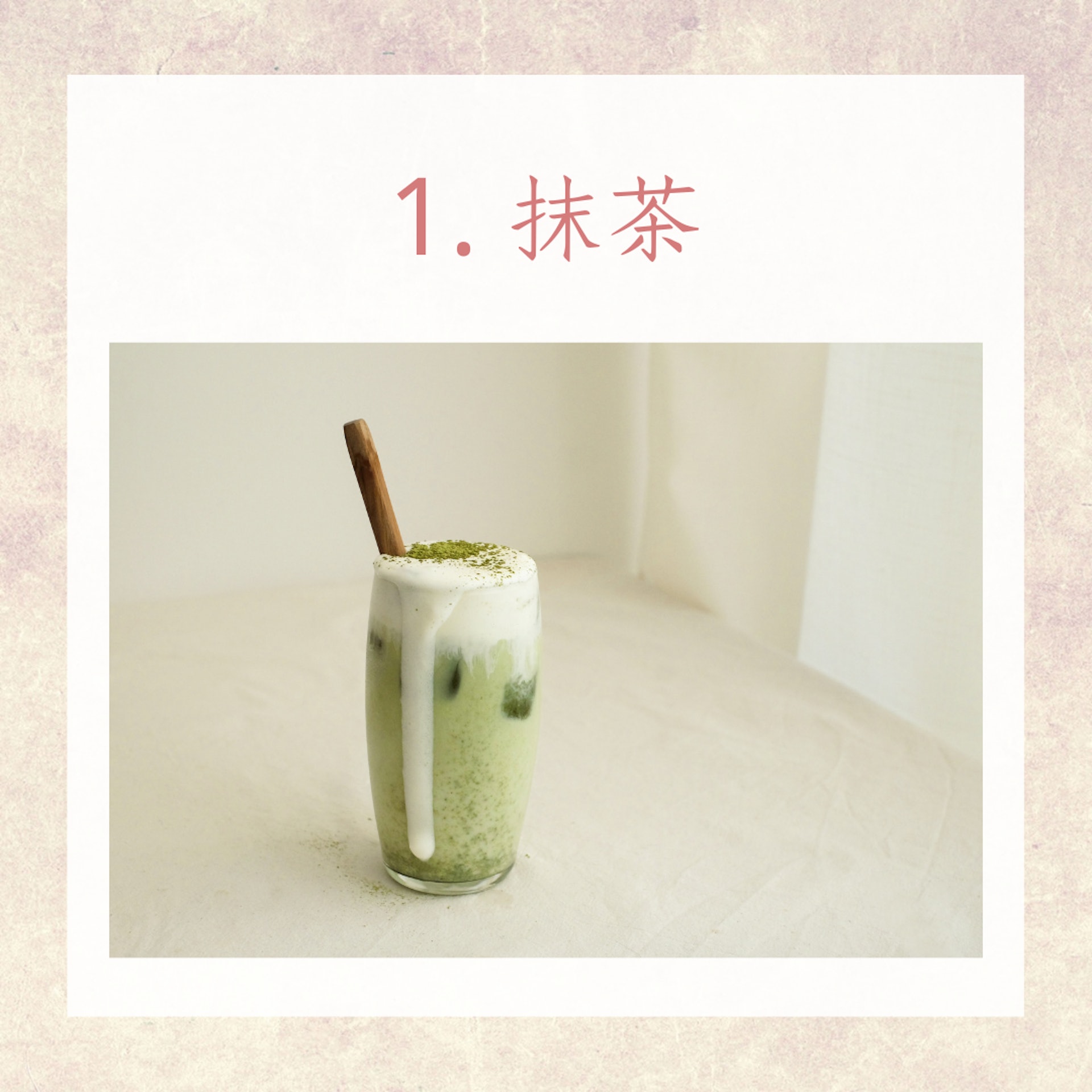 5大紓壓飲食指南(01製圖) 5大紓壓飲食指南(01製圖)