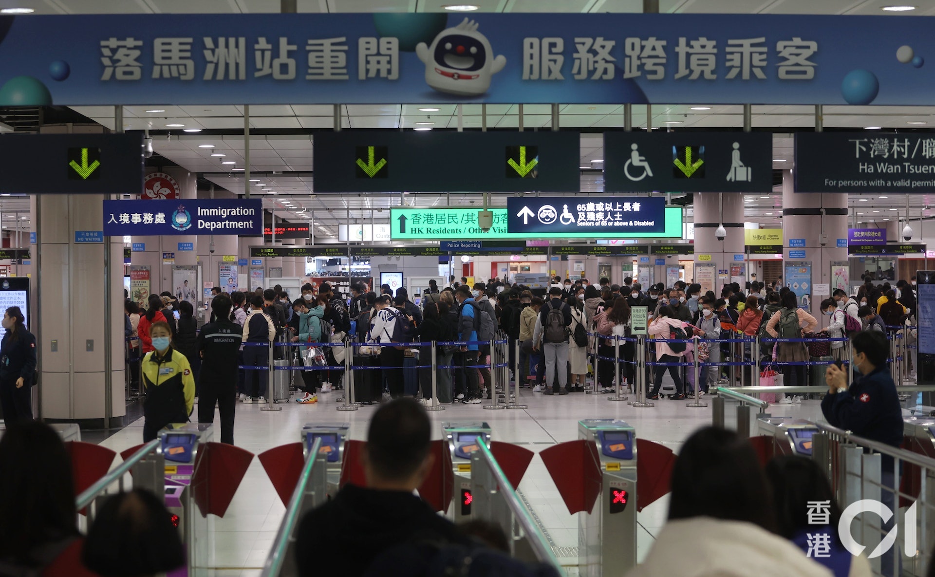 通關後來港旅客增加,有內地孕婦訴說被拒入境。(資料圖片) 通關後來港旅客增加,有內地孕婦訴說被拒入境。(資料圖片)