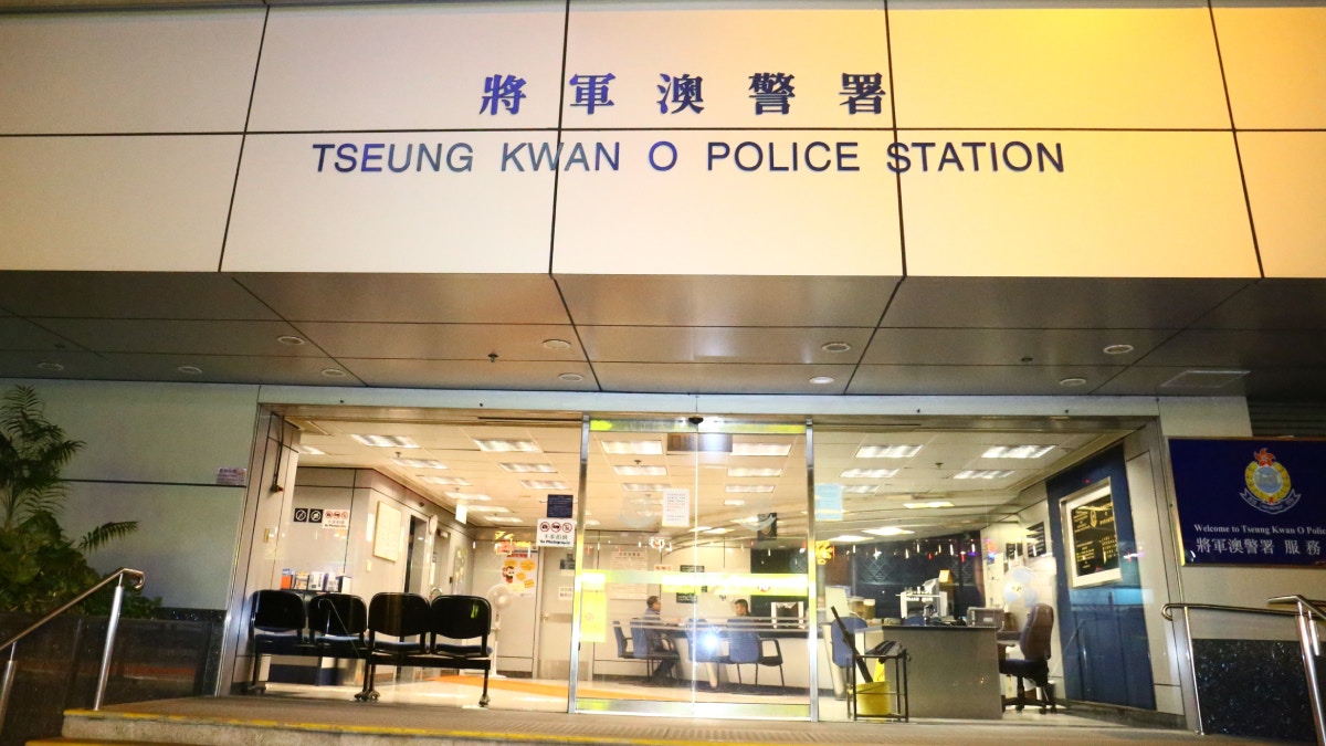 警西貢巡邏揭簽到簿失竊　查8日拘52歲男　繼續尋簿下落