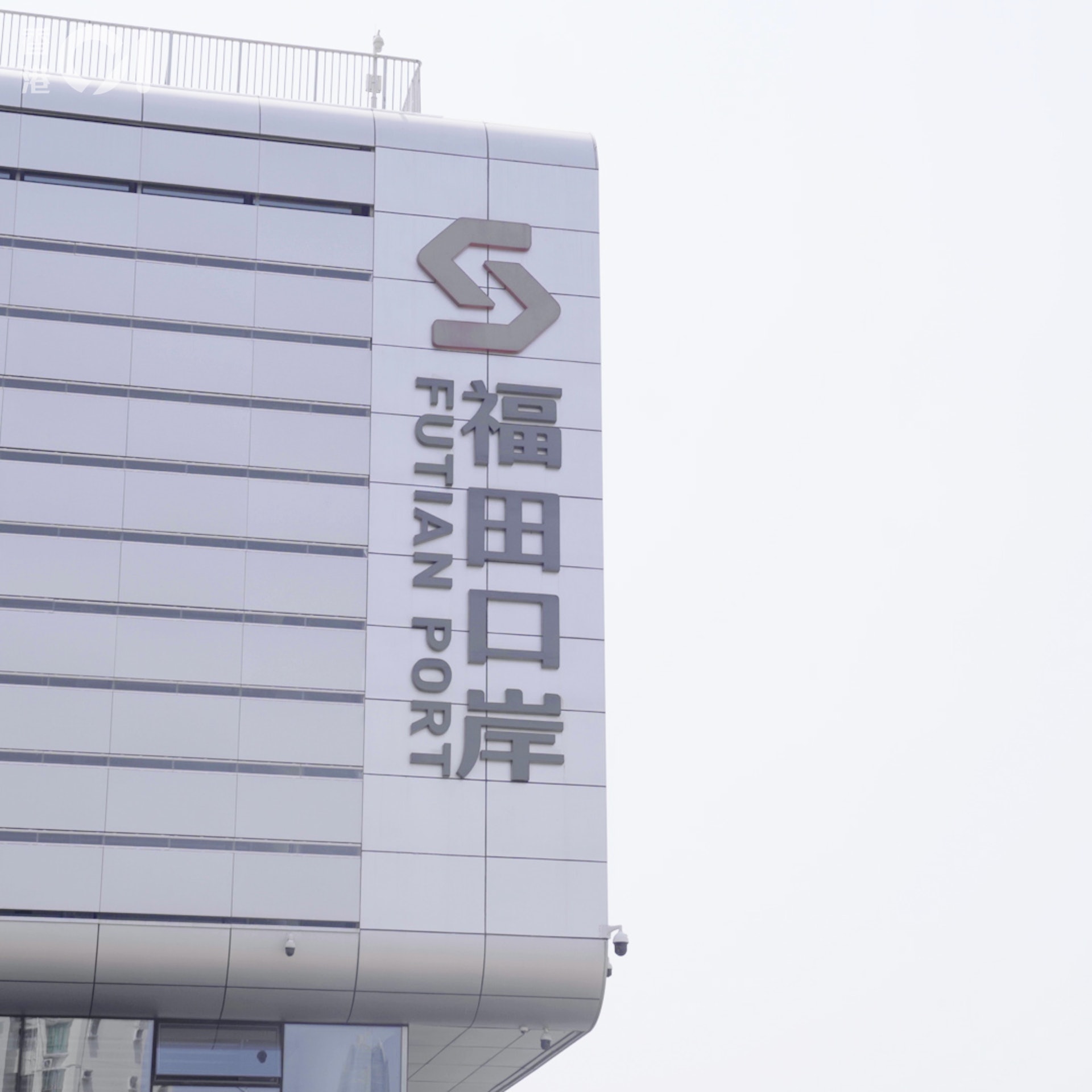 (潘樂文 攝) (潘樂文 攝)