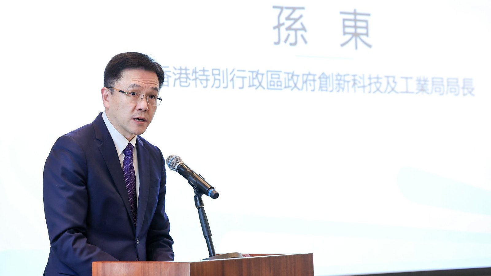 播錯國歌|孫東:與Google多次交涉 遺憾仍未移除錯誤資訊 播錯國歌|孫東:與Google多次交涉 遺憾仍未移除錯誤資訊
