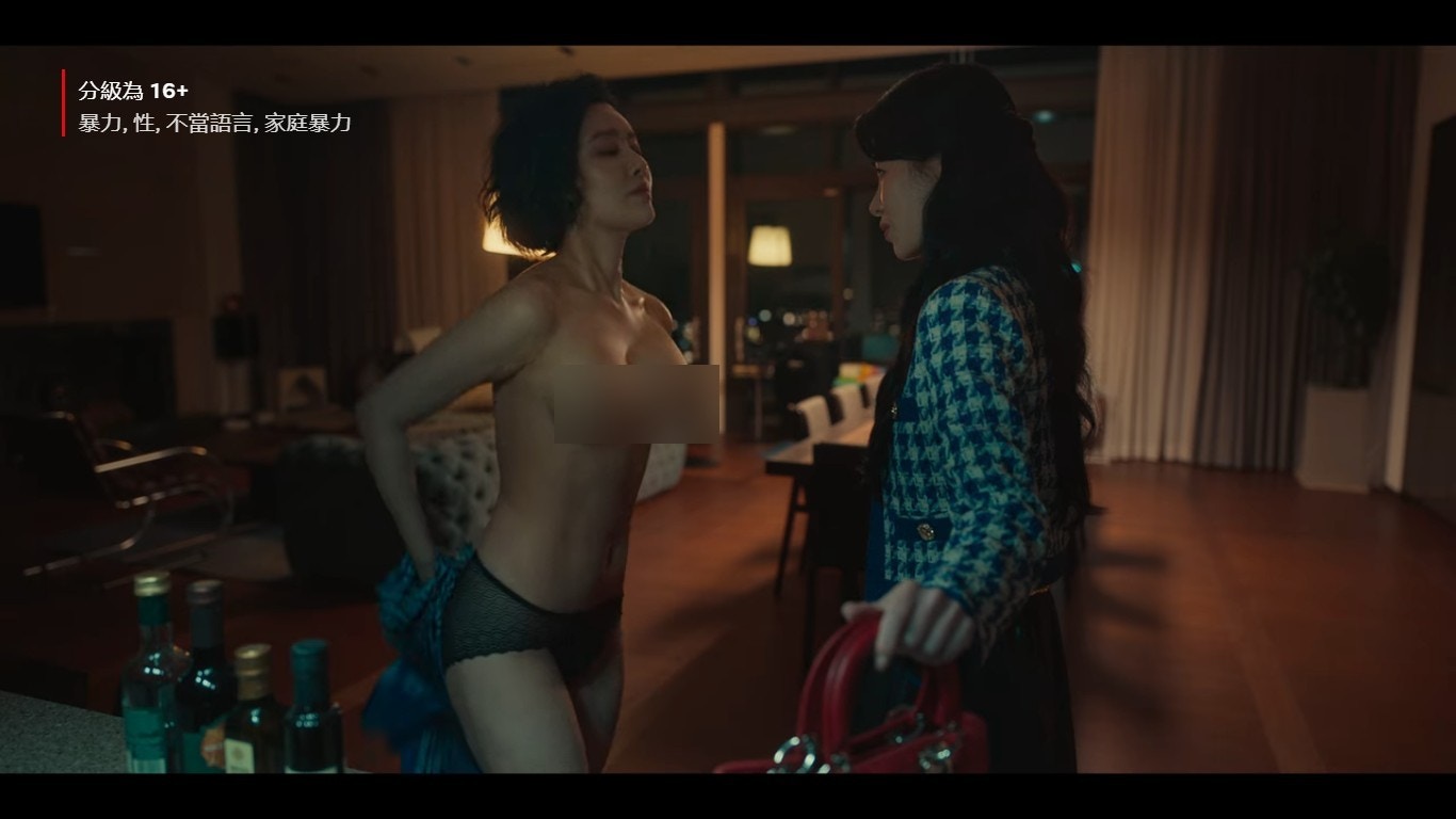 黑暗榮耀2︱車珠英露點戲負評尺度過大遭劇迷批多餘