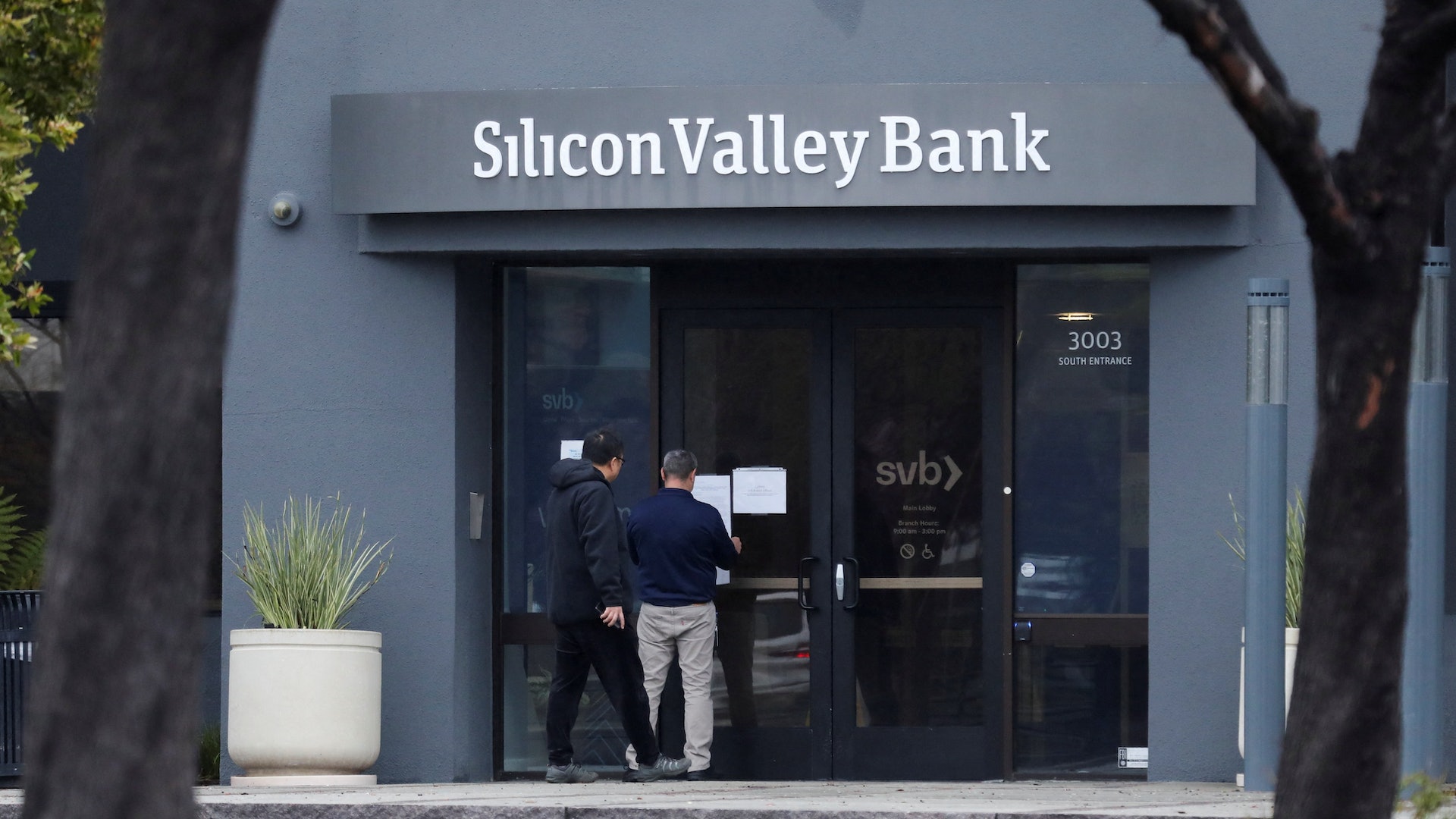 SVB矽谷銀行「暴雷」 中國應採取的方案︱專家有話說