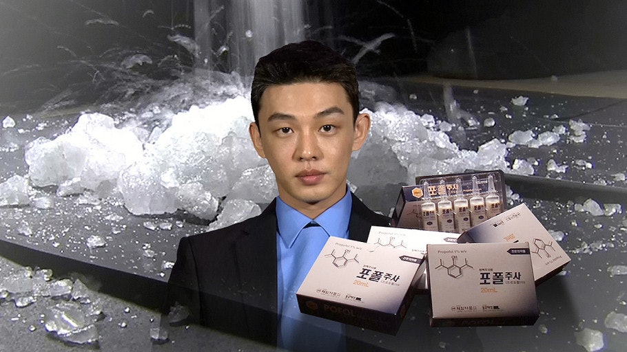 劉亞仁涉毒案最快下週被傳召 警方目前未有計劃申請拘捕令 劉亞仁涉毒案最快下週被傳召 警方目前未有計劃申請拘捕令