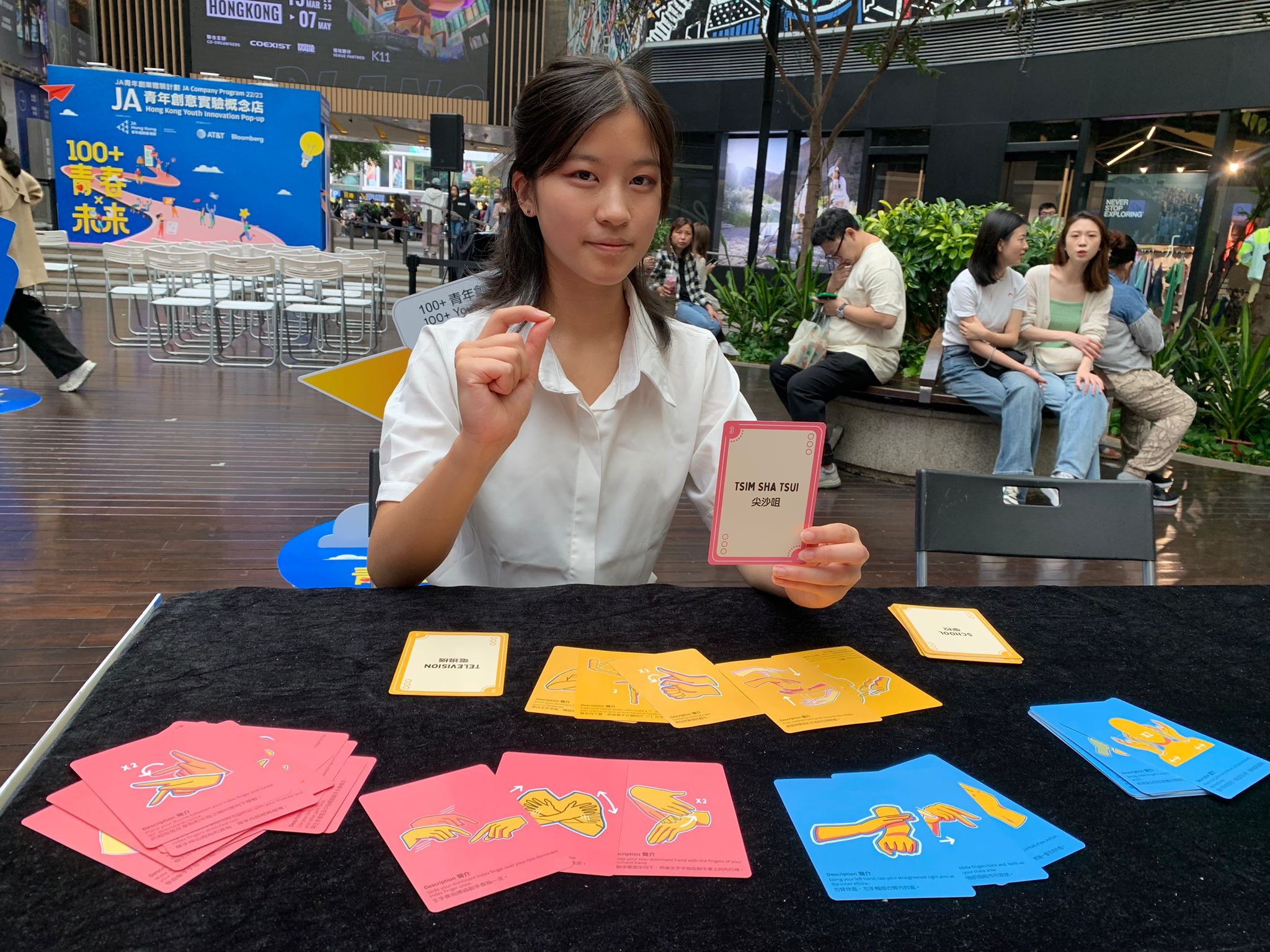 「JA青年創意實驗概念店 」今年回復舉辦實體學生創意市集，是次活動主題為「100+ 青春x 未來」。