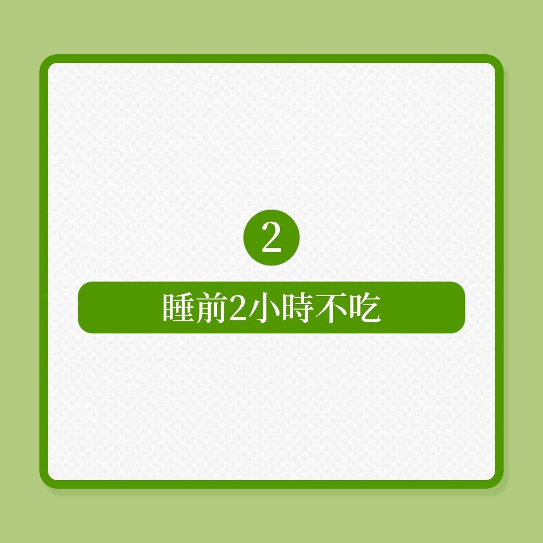 減肥｜想躺着就瘦？即學12招懶人減肥法！（01製圖）