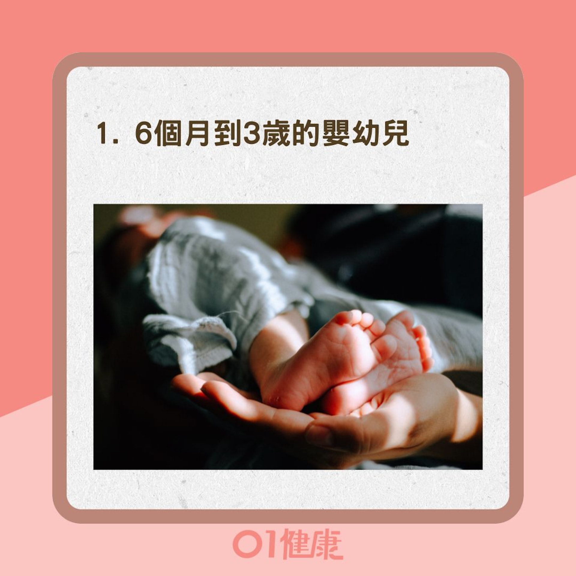 6類人最易貧血(01製圖/Unsplash@Omar Lopez) 6類人最易貧血(01製圖/Unsplash@Omar Lopez)