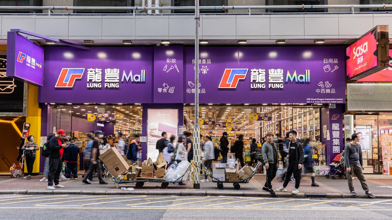 龙丰集团传最快下月在港上市 集资7.8亿元|新股IPO
