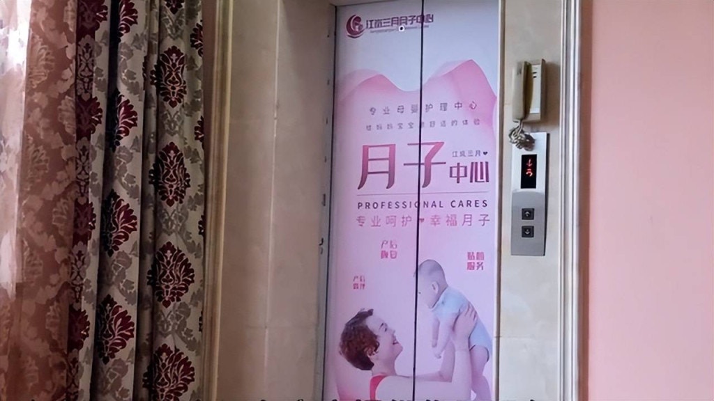 广州月子中心被爆提供代孕一条龙服务！护士称：来这没有自己生的（视频/组图） - 6