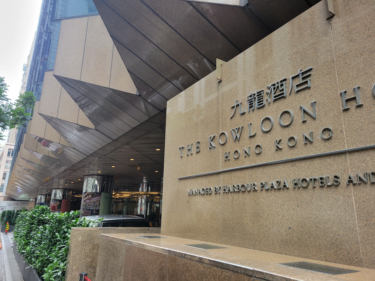 疑犯再約其他炮友到另一間酒店相聚。(蔡正邦攝) 疑犯再約其他炮友到另一間酒店相聚。(蔡正邦攝)