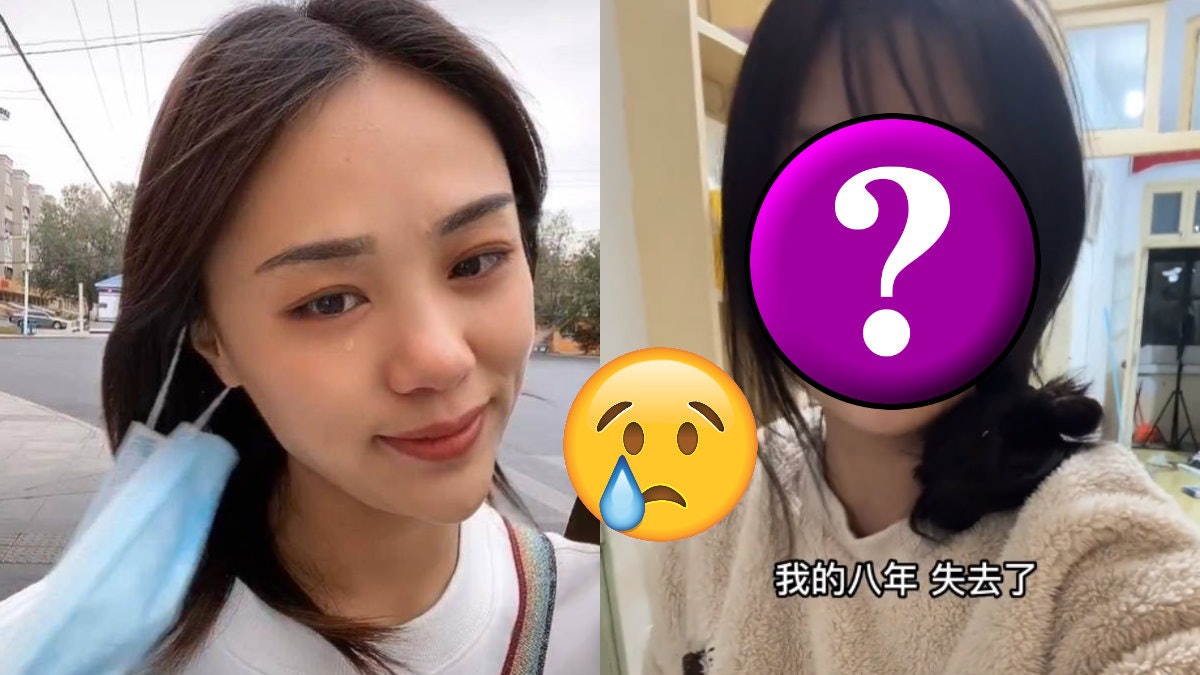 抖音親子網紅樊小慧因丈夫出軌離婚 秒整容報復 新樣令粉絲心痛 抖音親子網紅樊小慧因丈夫出軌離婚 秒整容報復 新樣令粉絲心痛