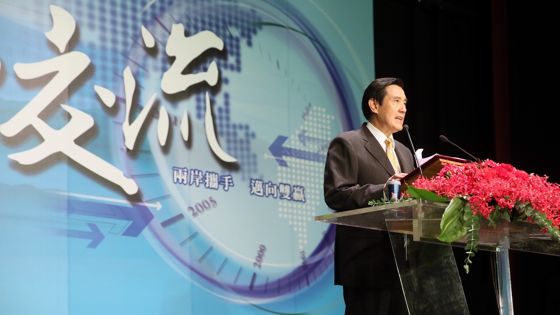 楊莉珊|馬英九該怎樣寫入歷史 這12天很關鍵 楊莉珊|馬英九該怎樣寫入歷史 這12天很關鍵