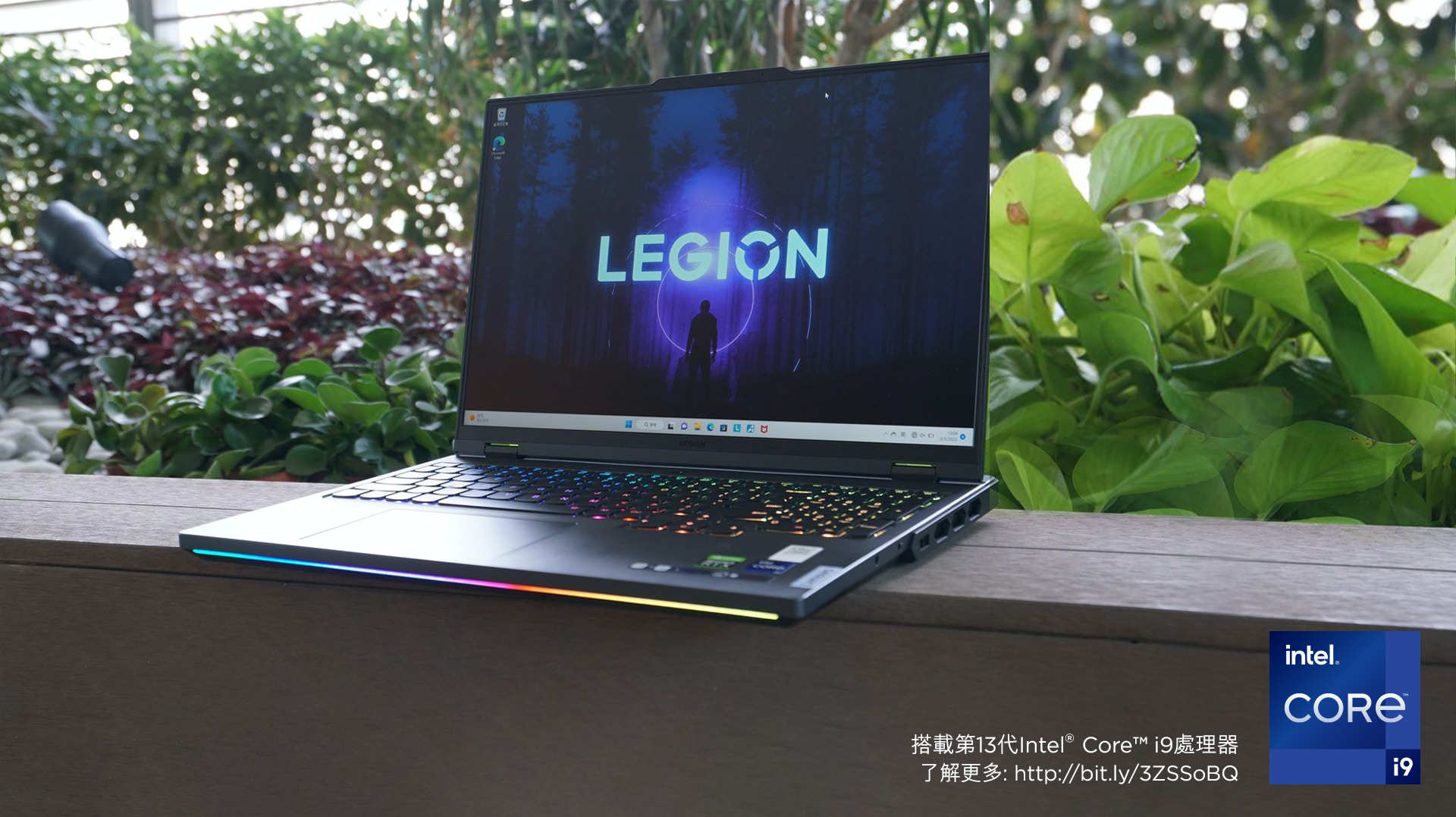 Lenovo Legion Pro 7i評測｜最強硬件登場專用AI芯片提升性能