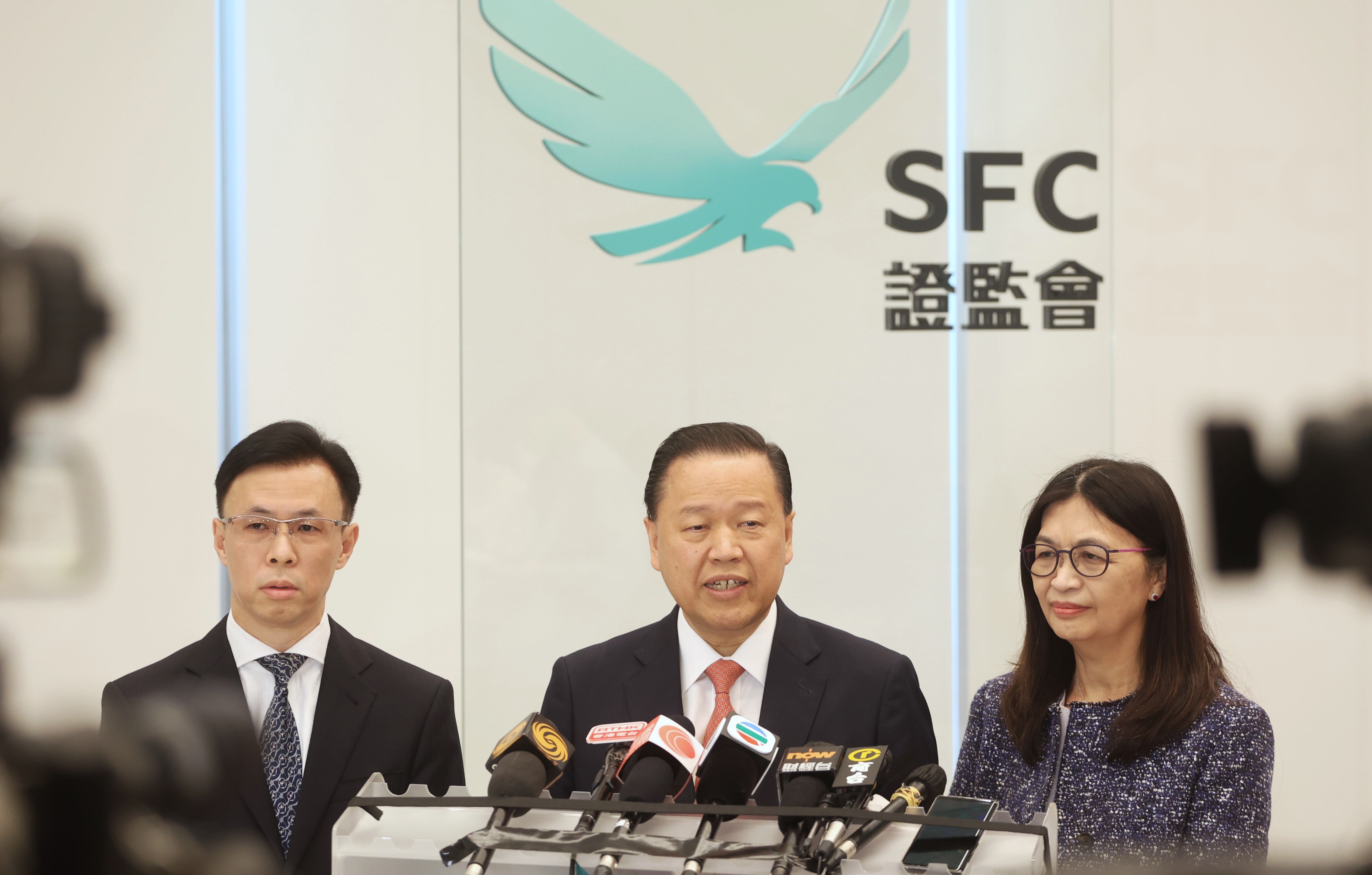 證監會將寬免中介人及持牌人士牌照年費