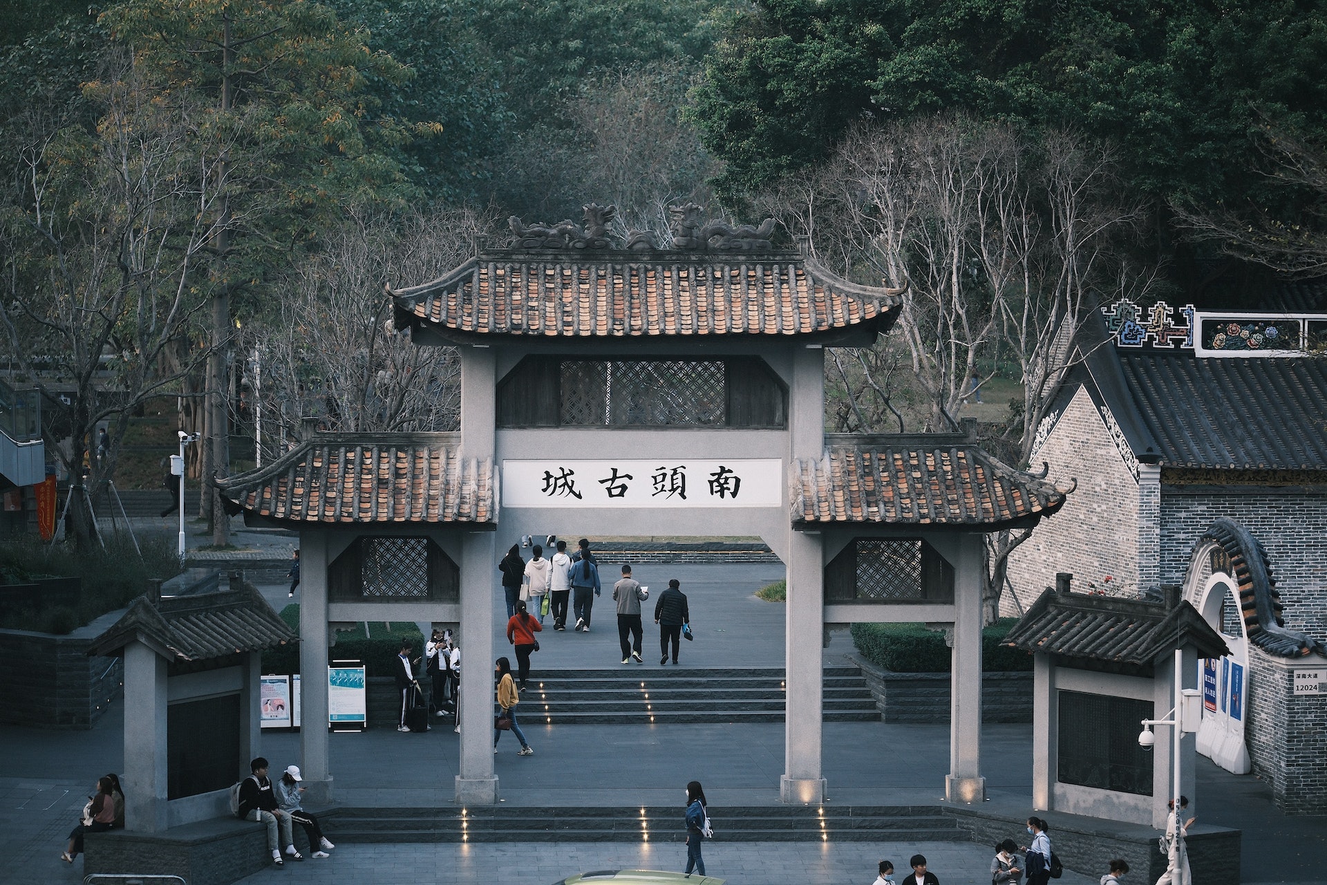 南頭古城(圖片來源:南頭古城宣傳處) 南頭古城(圖片來源:南頭古城宣傳處)