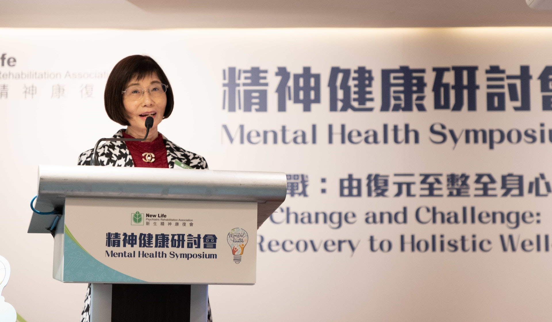 心連心董事會副主席譚贛蘭。 心連心董事會副主席譚贛蘭。