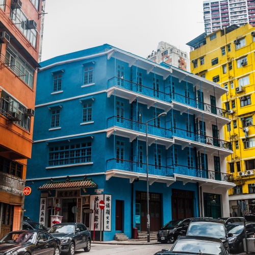 灣仔藍屋建築群