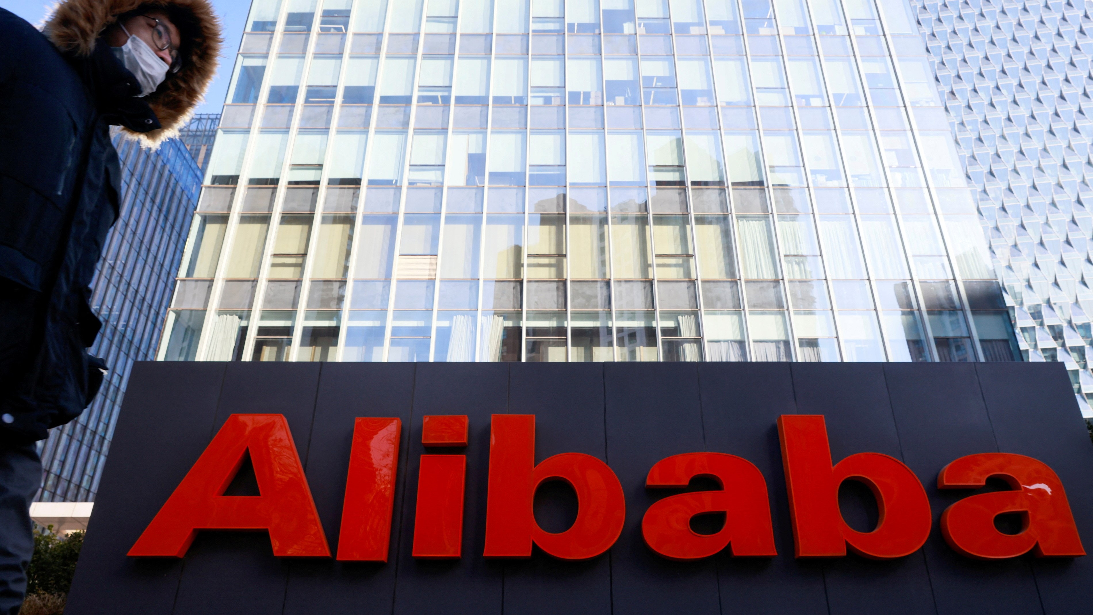 恒指夜期收報21359點中概股金龍指數收漲8.54% 阿里美股飆7.5%