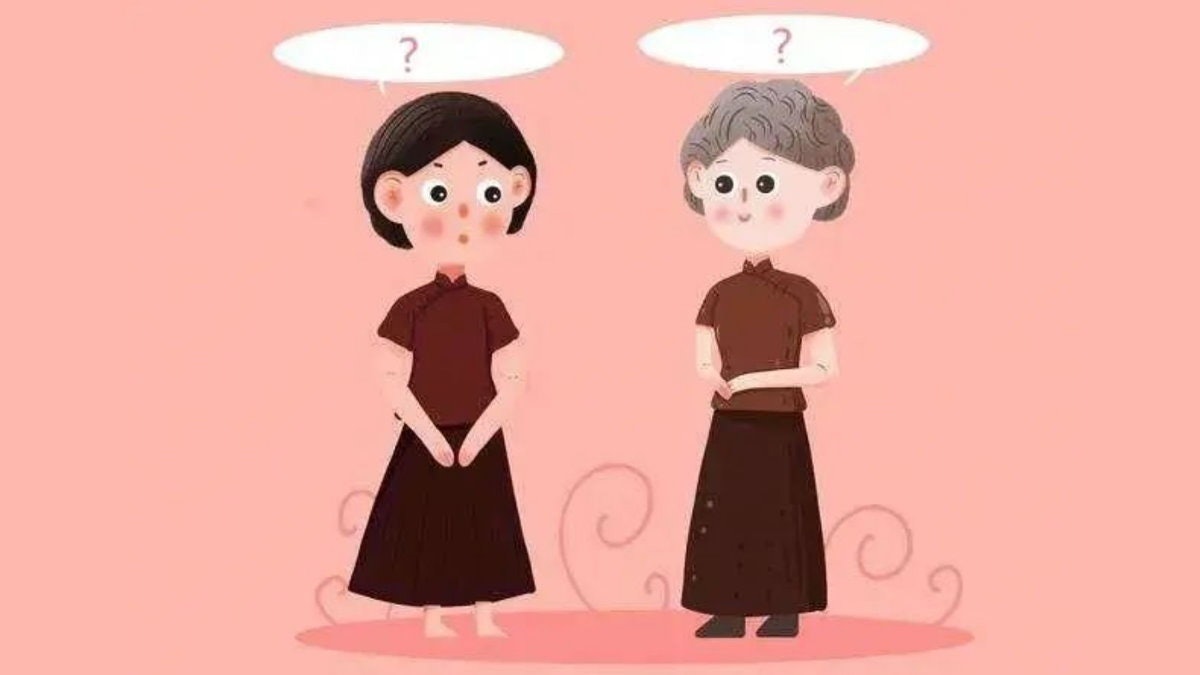 IQ題|我在你這年紀時你5歲 你到我這年紀時我71歲 我現在幾歲 IQ題|我在你這年紀時你5歲 你到我這年紀時我71歲 我現在幾歲