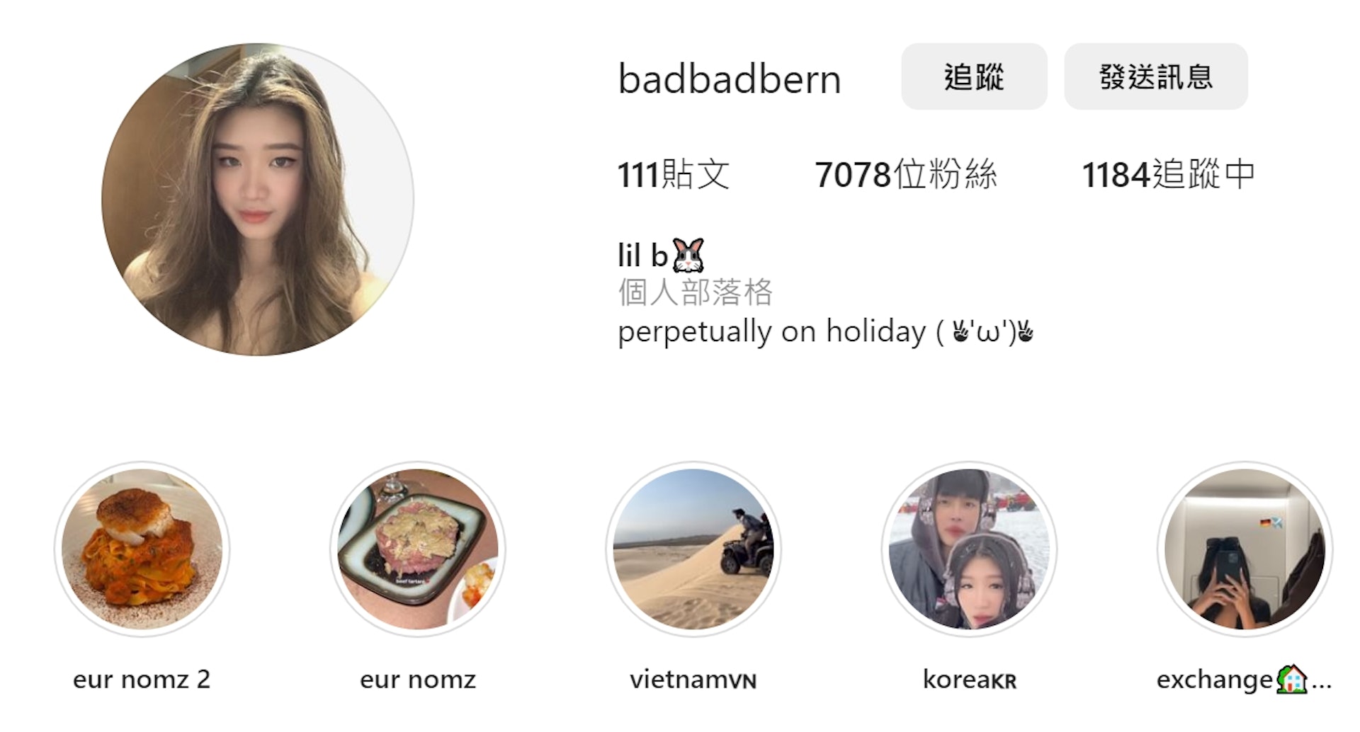 Bernice Tan本身是一名旅遊博主,IG上有逾7千名粉絲,故此有關抽中國泰機票的事很快引起熱論。(IG@badbadbern) Bernice Tan本身是一名旅遊博主,IG上有逾7千名粉絲,故此有關抽中國泰機票的事很快引起熱論。(IG@badbadbern)