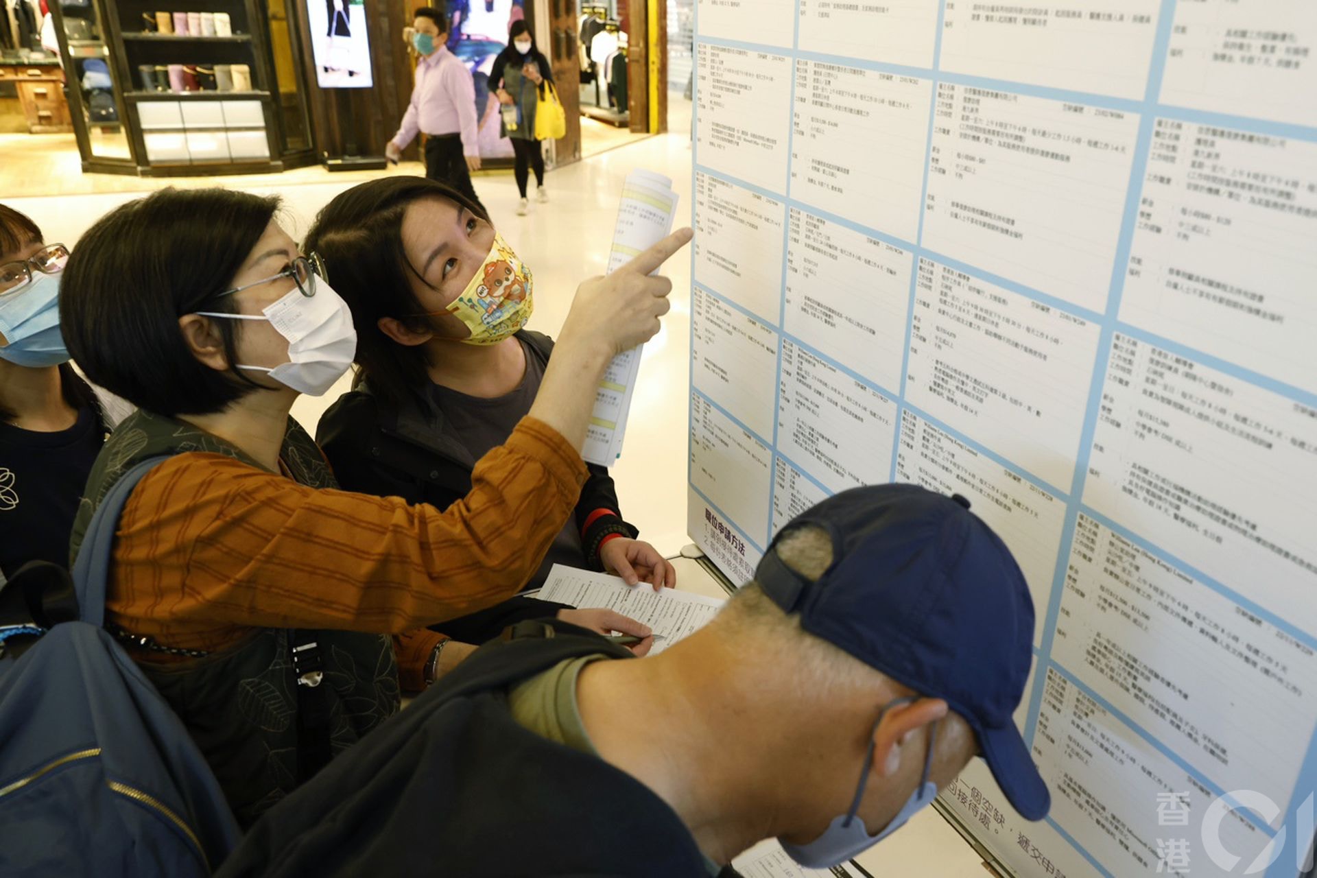 輸入外勞｜消息：政府擬准建造業及運輸業經特別計劃引入「外援」