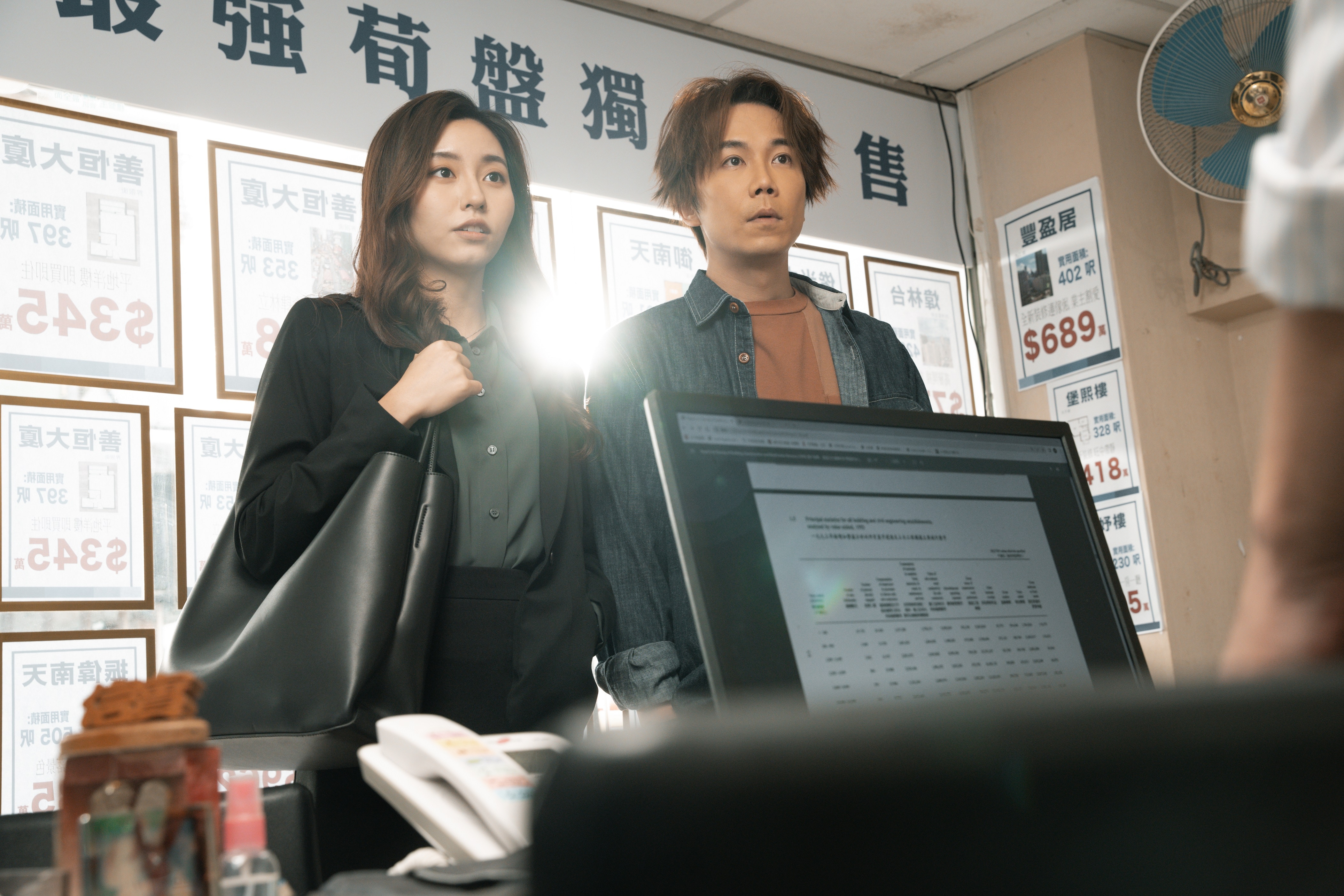 Ivy首次拍劇就擔大旗做女主角（《和解在後》劇照）