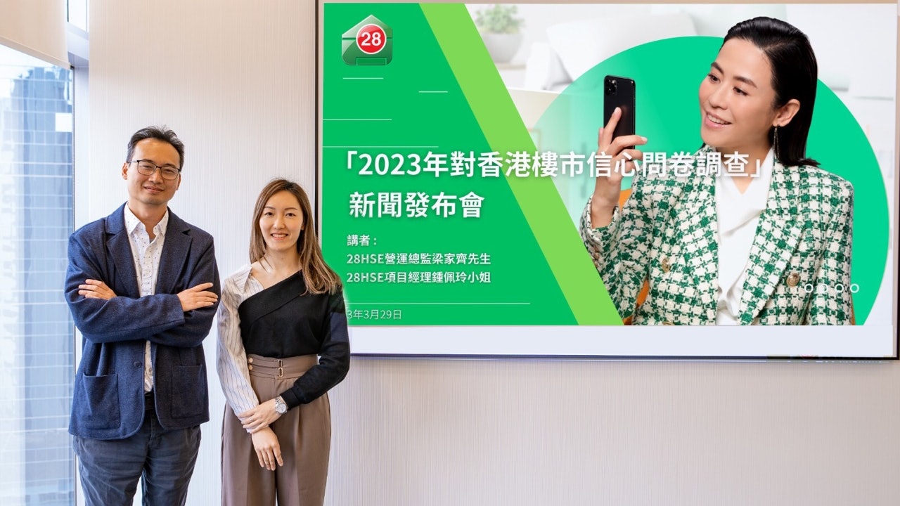 樓市調查|四成受訪者料樓價升10% 近400名市民表明移民、不置業 樓市調查|四成受訪者料樓價升10% 近400名市民表明移民、不置業