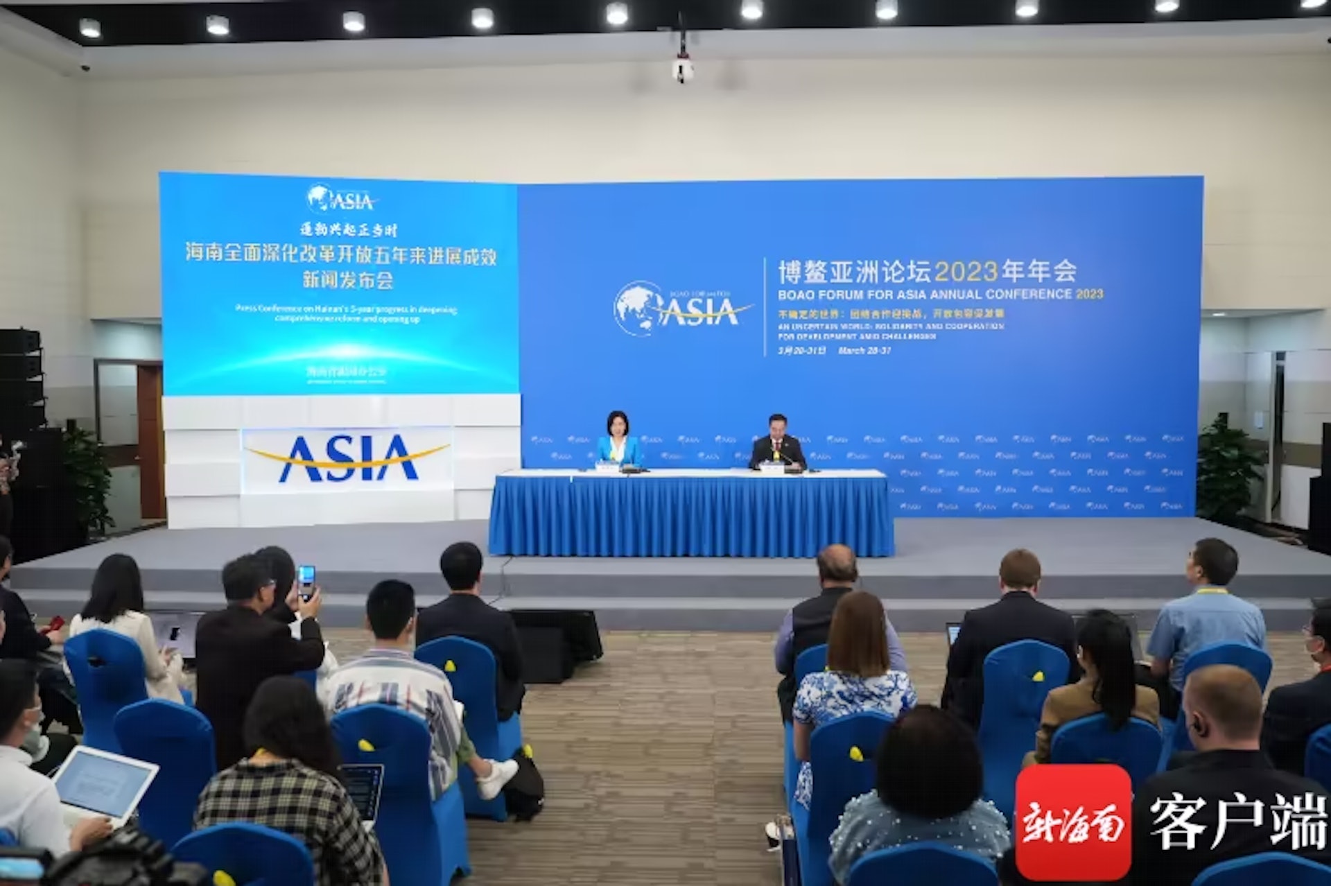 海南自貿港2025年底前實現全島封關運作。(南海網) 海南自貿港2025年底前實現全島封關運作。(南海網)