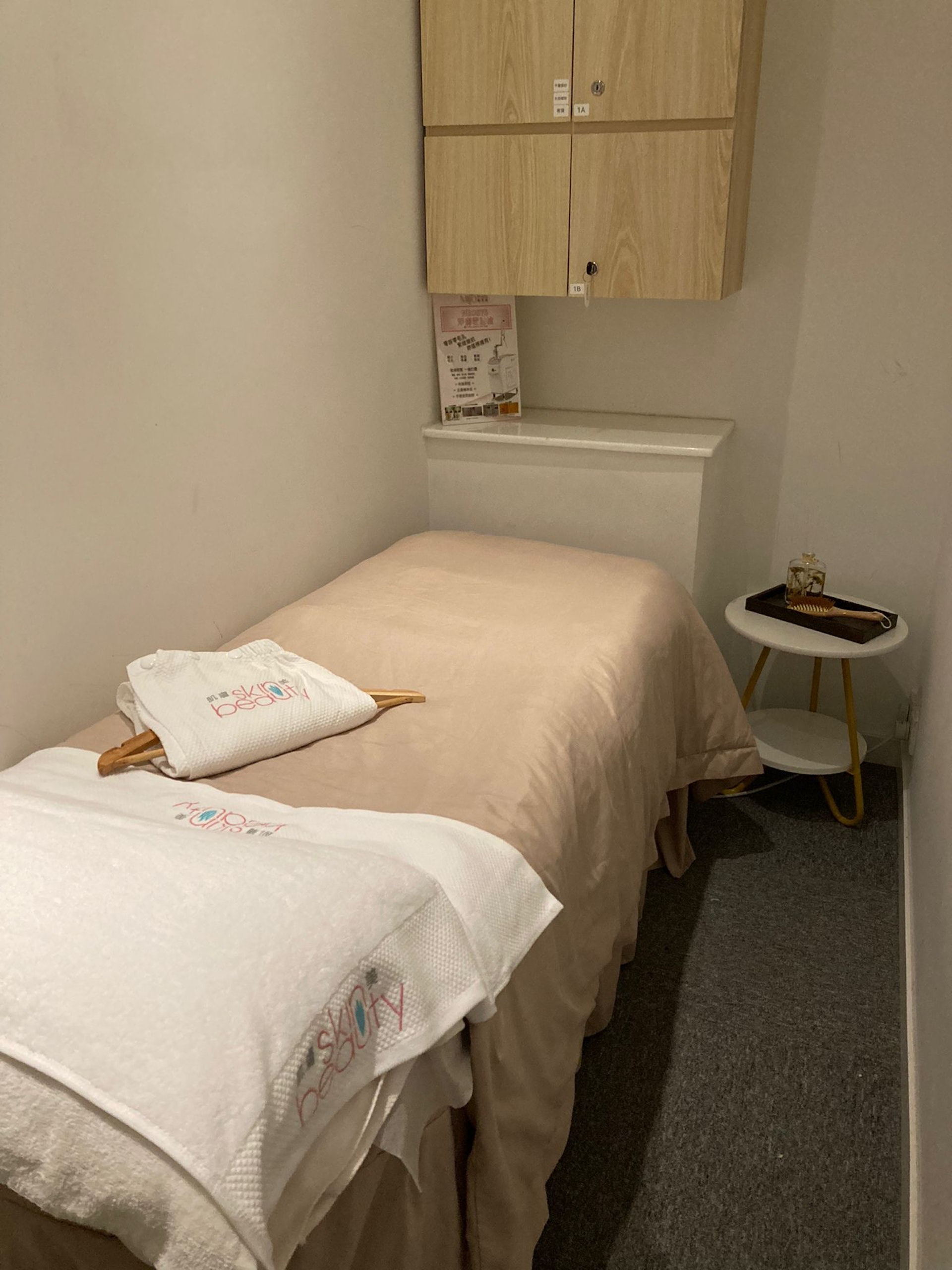 Skinbeauty裝潢具格調而且環境舒適,令每位客人都能安心享受服務。 Skinbeauty裝潢具格調而且環境舒適,令每位客人都能安心享受服務。