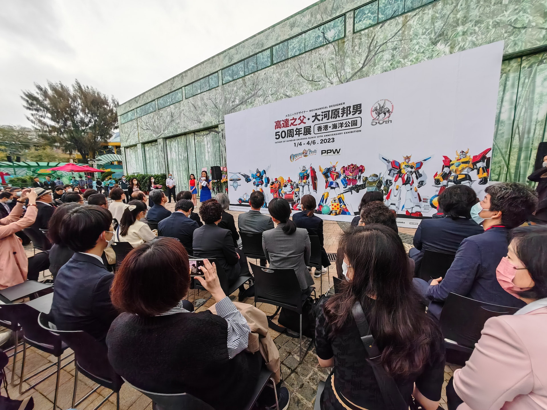 《海洋公園 X 高達之父 ‧ 大河原邦男 50 周年展》於 4 月 1 日正式開幕(蔡浩騰 攝) 《海洋公園 X 高達之父 ‧ 大河原邦男 50 周年展》於 4 月 1 日正式開幕(蔡浩騰 攝)