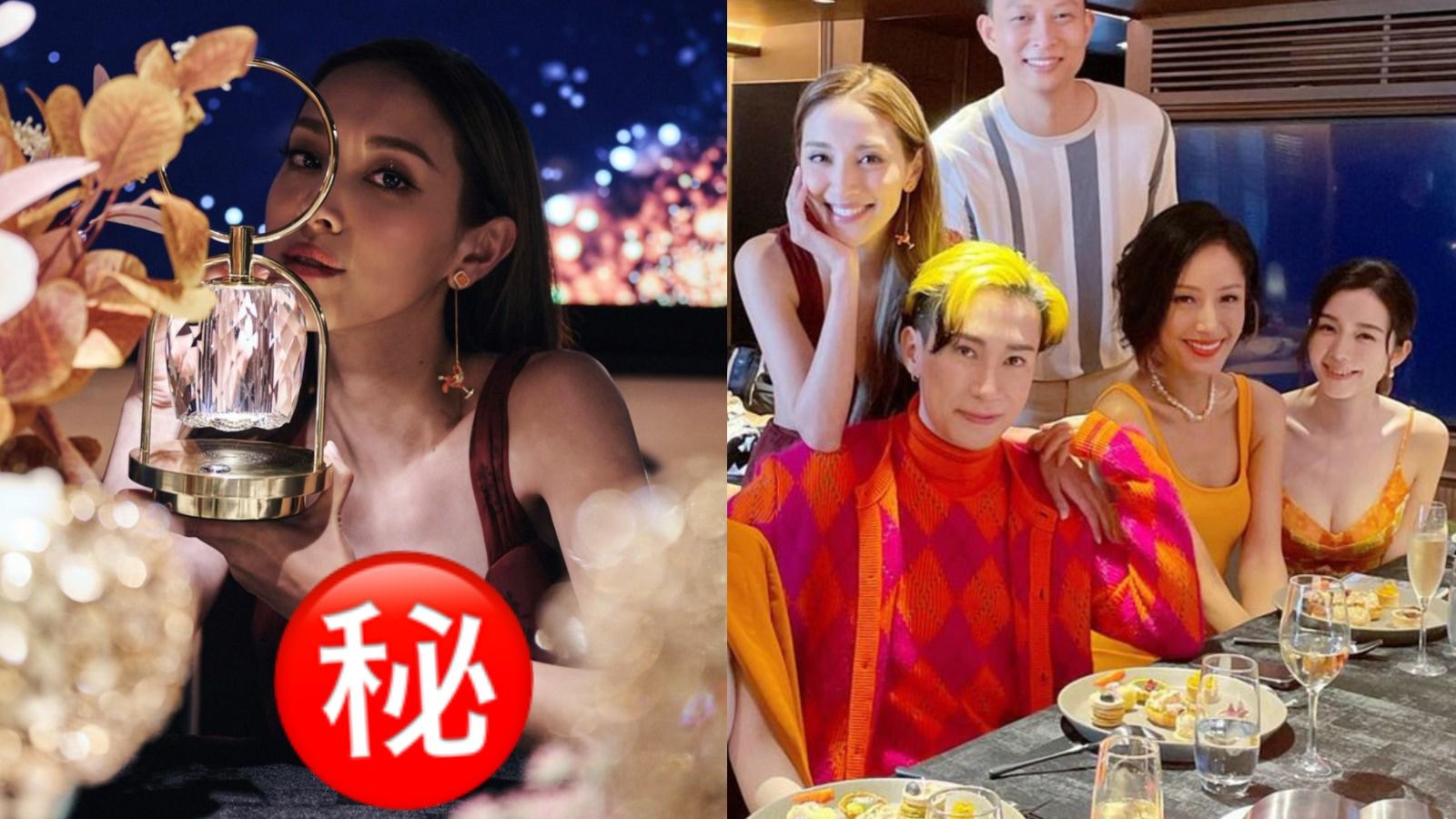 麥明詩陳凱琳同場超低胸鬥性感 一明顯差異令網民驚嘆這就是母愛