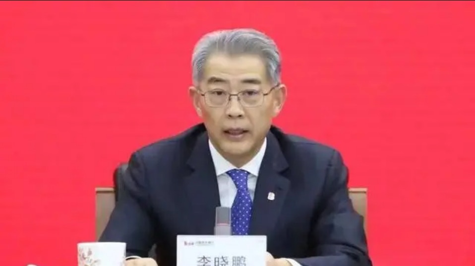 涉嫌嚴重違紀違法　光大集團原董事長李曉鵬被查