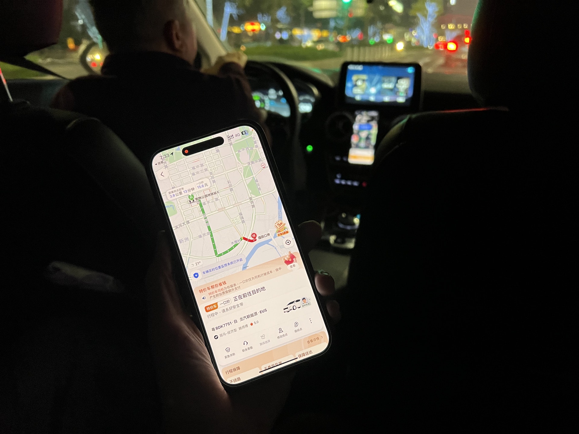 一上車司機會問大家微密碼,亦即是手機號碼最後2-4位數字,確認不會上錯車。 一上車司機會問大家微密碼,亦即是手機號碼最後2-4位數字,確認不會上錯車。