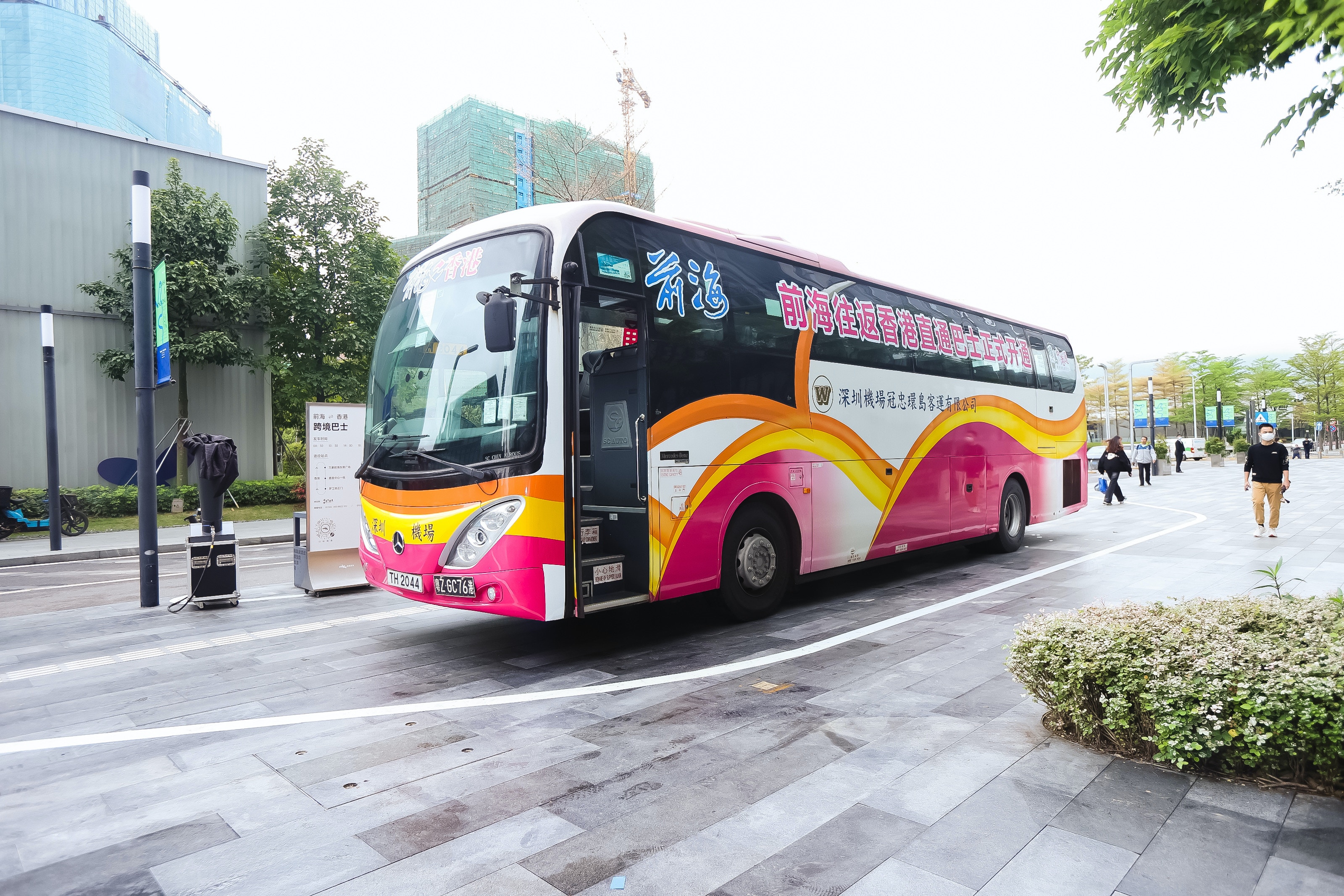 前海香港跨境巴士　更方便往來前海