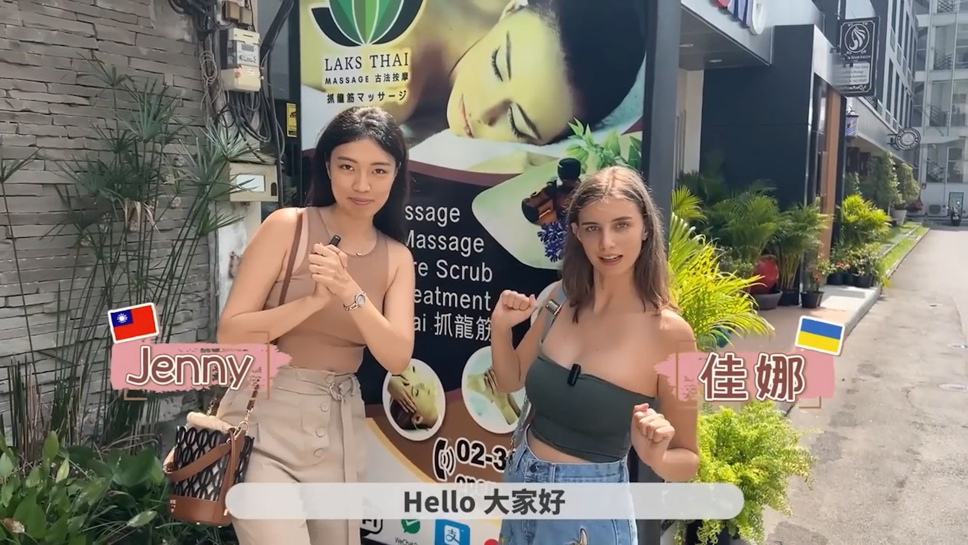 Бастықтың фотосымен жыныстық қатынас Холли Мэдисон порно