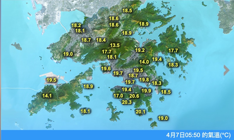 （天文台網頁）
