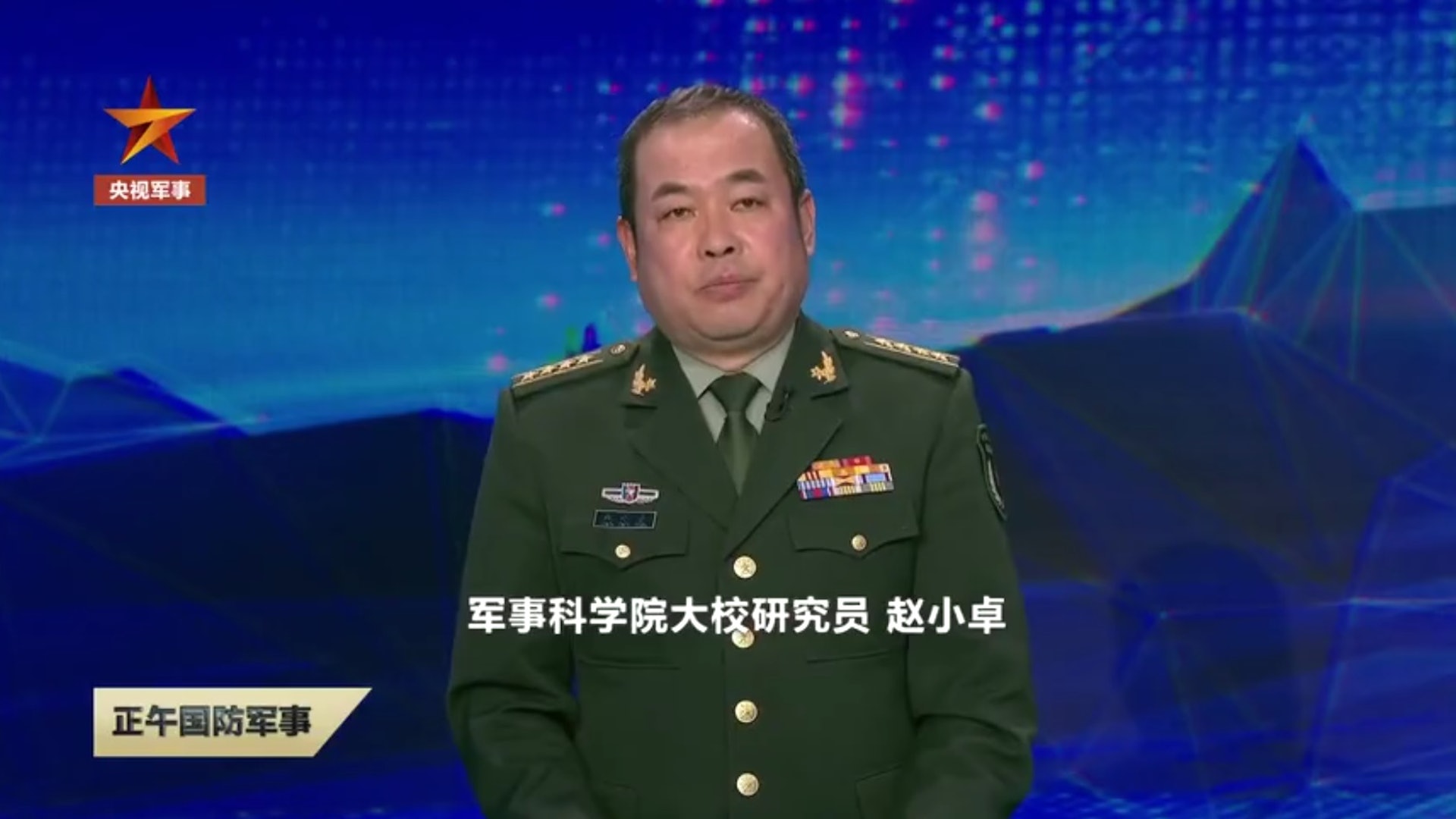 軍事科學院研究員趙小卓介紹,環台島演習可分為三個階段。(影片截圖) 軍事科學院研究員趙小卓介紹,環台島演習可分為三個階段。(影片截圖)