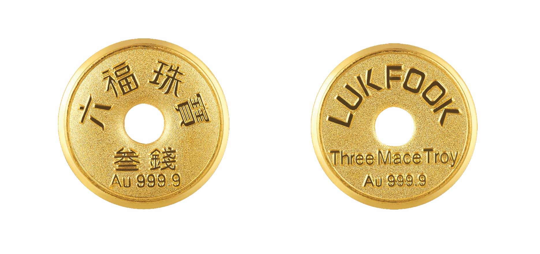 購買券金1圓 日治時期株式會社臺灣銀行金壹圓券- 藏品資料- 國立臺灣歷史博物館典藏網