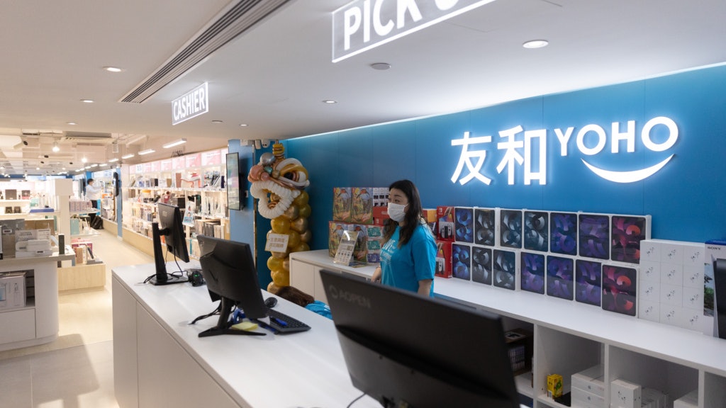 友和門市買風筒後收電騙 另有「客服」報稱回收產品誘開可疑連結