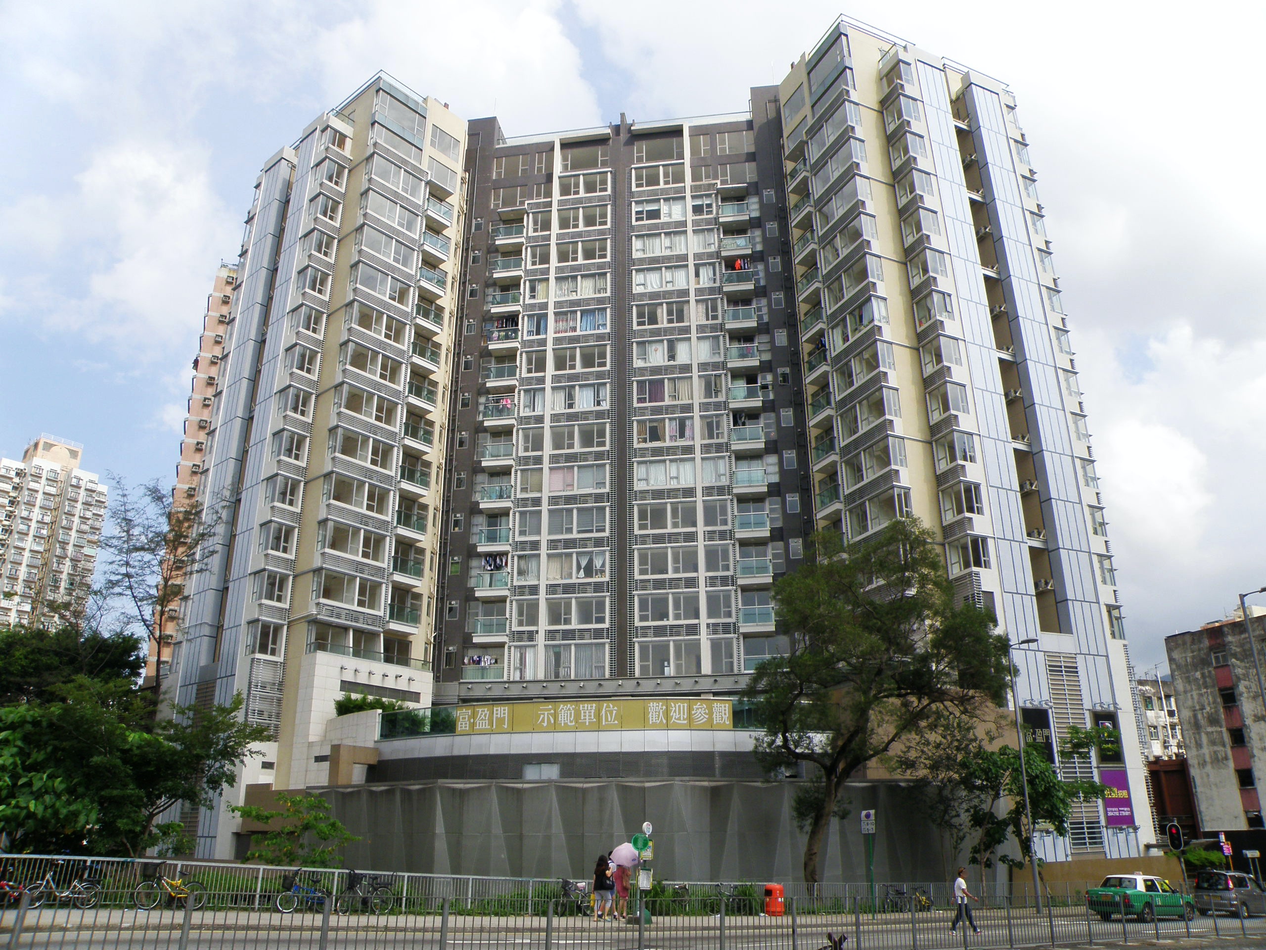 內地家長2.9萬租大埔富．盈門三房 方便女兒在港升學