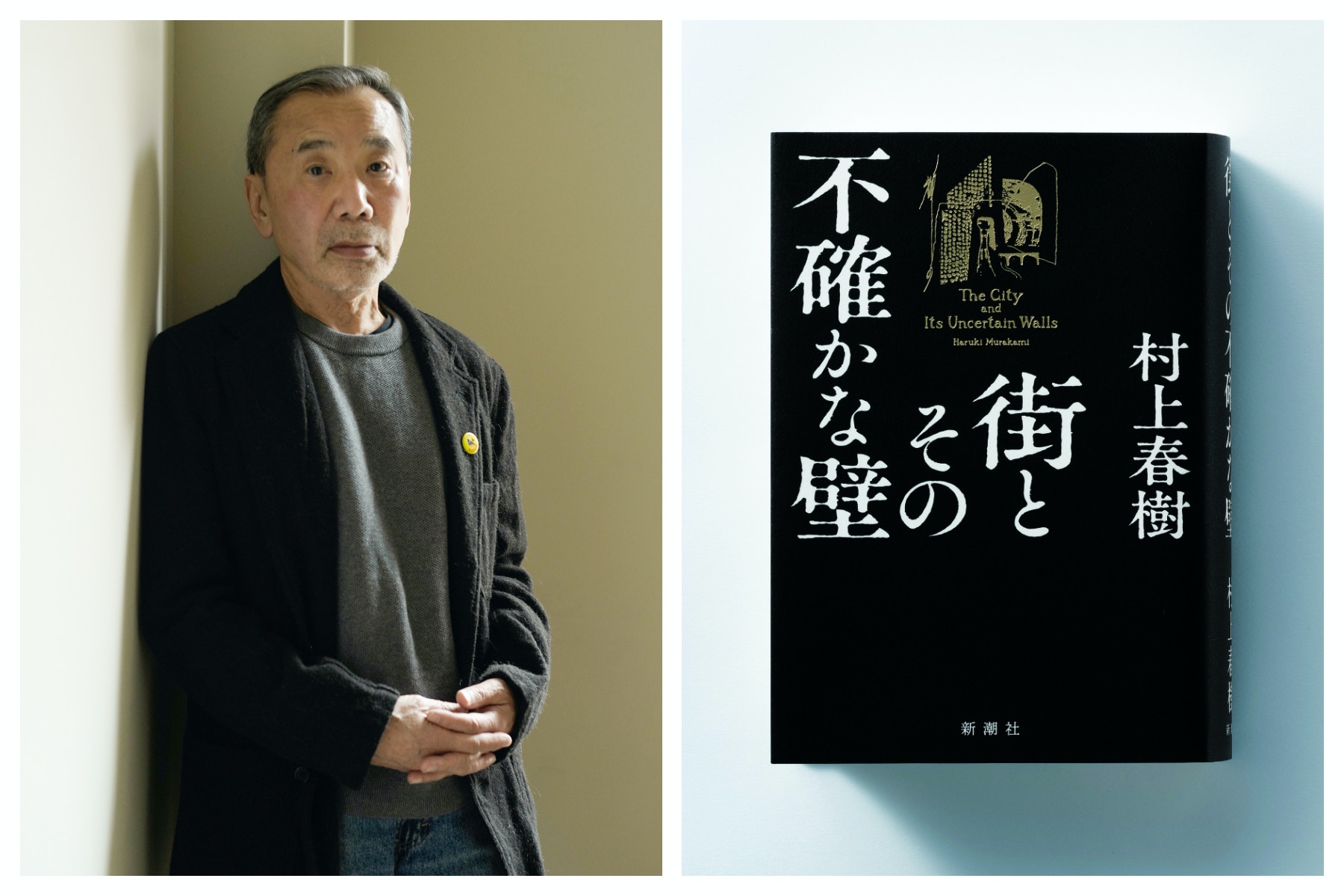 暌違六年村上春樹新書開賣書店凌晨大排長龍求先睹為快