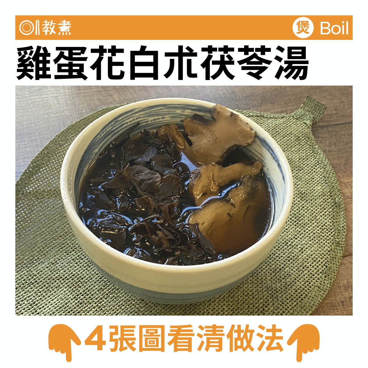 圖檔