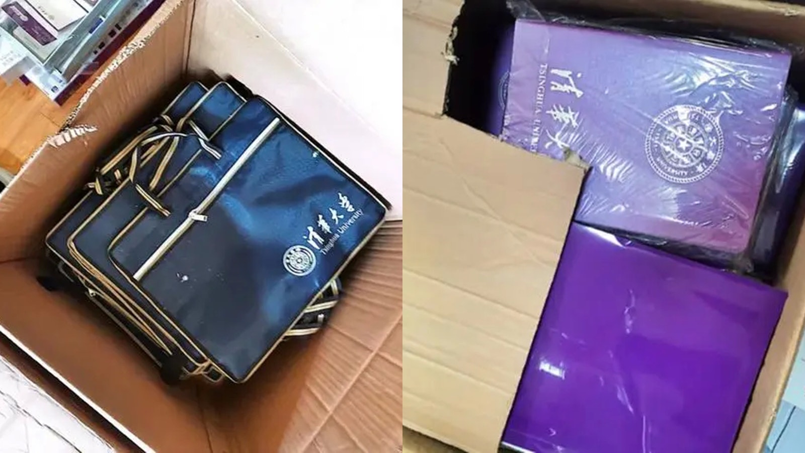 北京男扮清華碩士吸逾百萬粉絲 售賣假冒文創產品獲刑3年 北京男扮清華碩士吸逾百萬粉絲 售賣假冒文創產品獲刑3年