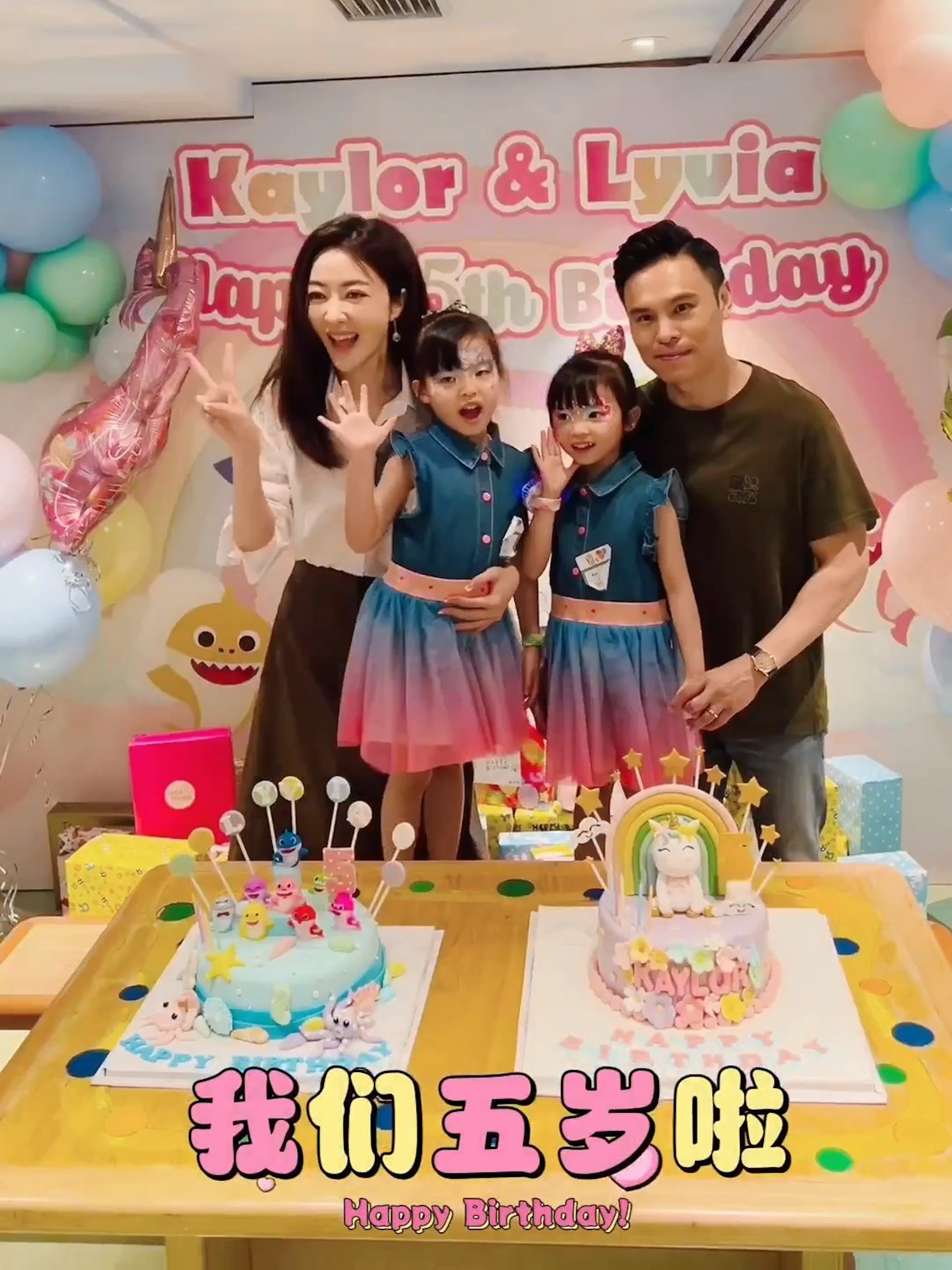 熊黛林(Lynn)與郭可頌雙胞胎女兒Kaylor與Lyvia轉眼間已經5歲。(IG:@lynnx1010) 熊黛林(Lynn)與郭可頌雙胞胎女兒Kaylor與Lyvia轉眼間已經5歲。(IG:@lynnx1010)