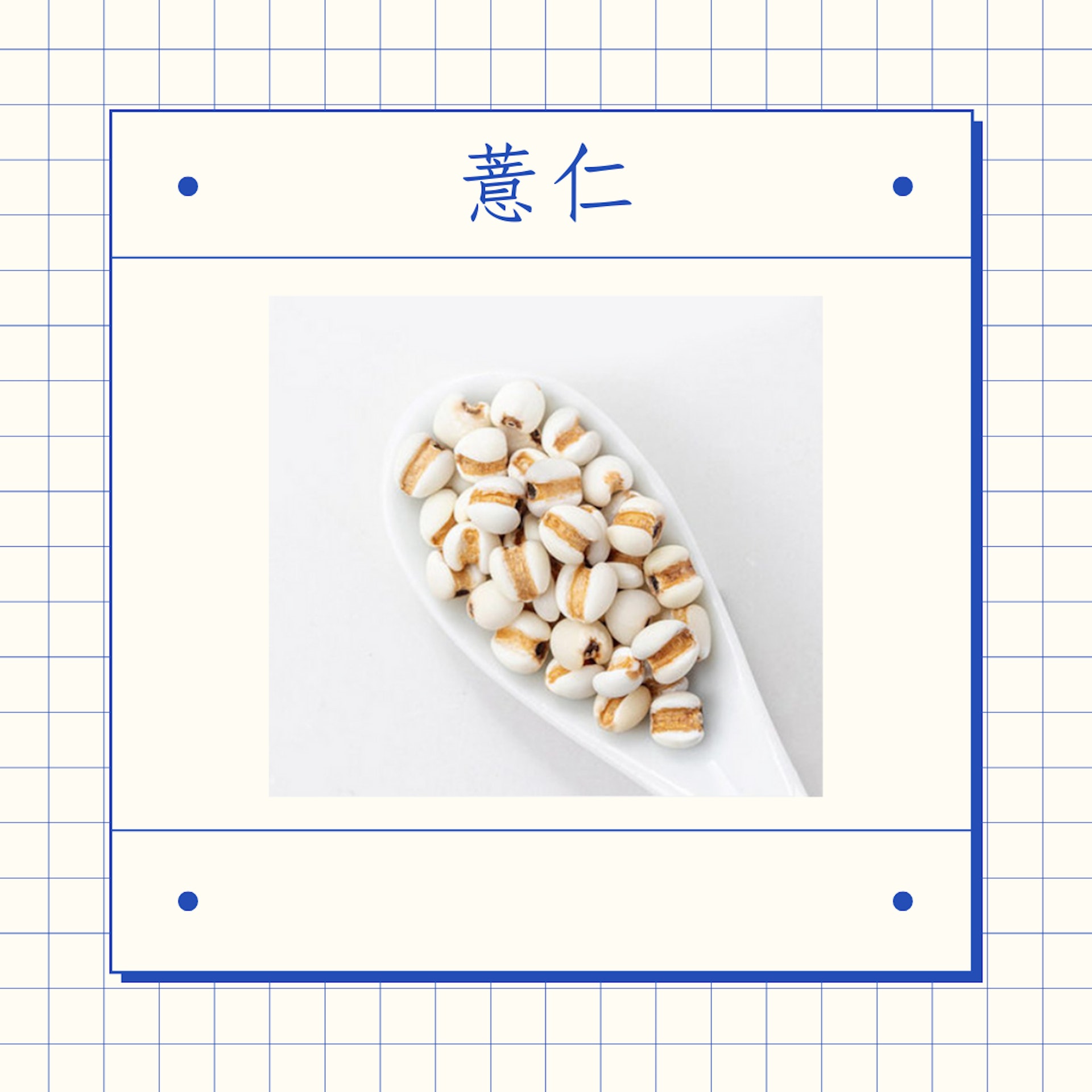 營養師分享5大除體臭食物(方家鋪子;01製圖) 營養師分享5大除體臭食物(方家鋪子;01製圖)