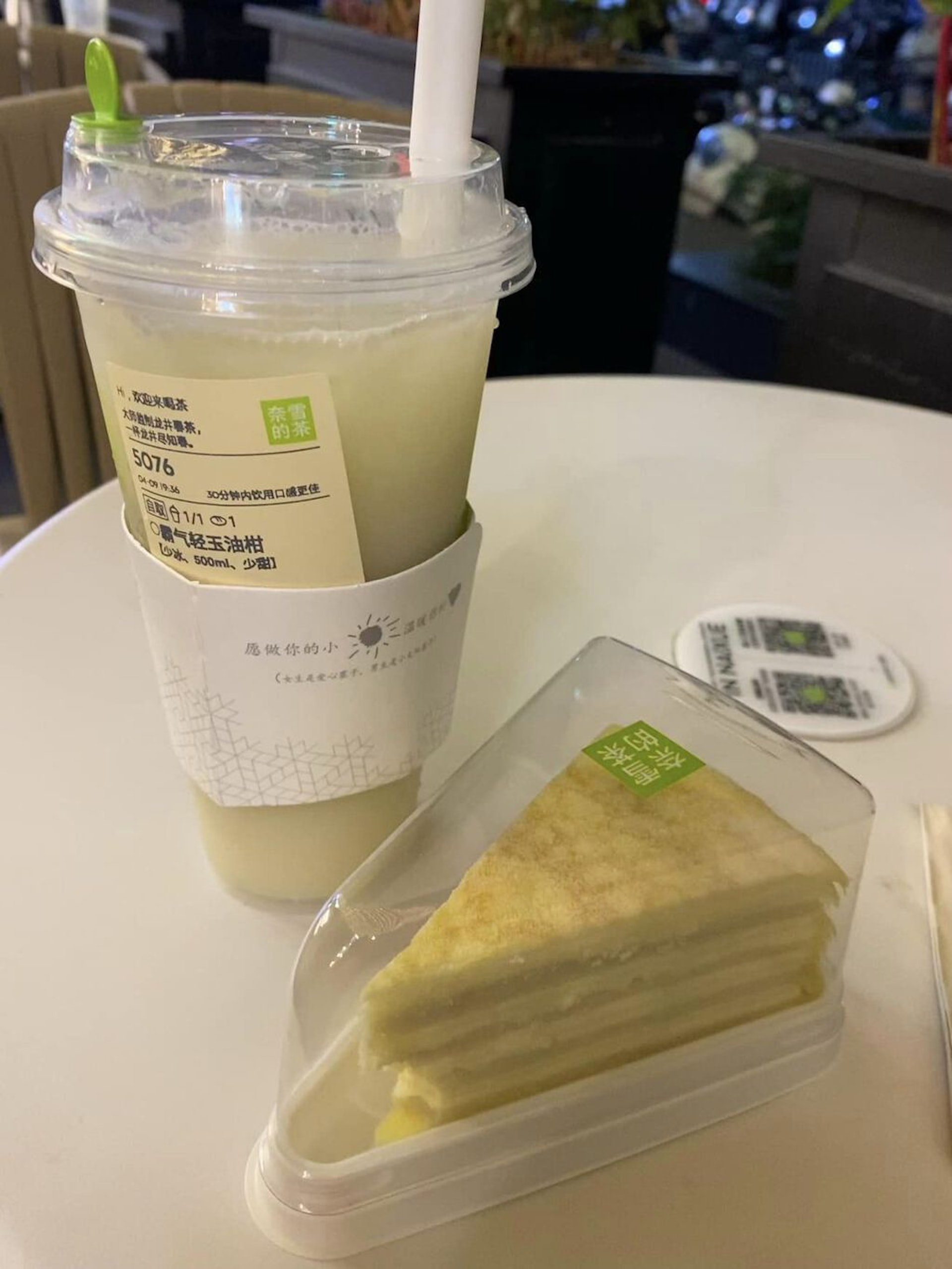 便秘|港女激讚1飲料 坦言「飲完足足待廁所20分鐘」(FB@深圳大灣區吃喝玩樂開心分享區) 便秘|港女激讚1飲料 坦言「飲完足足待廁所20分鐘」(FB@深圳大灣區吃喝玩樂開心分享區)