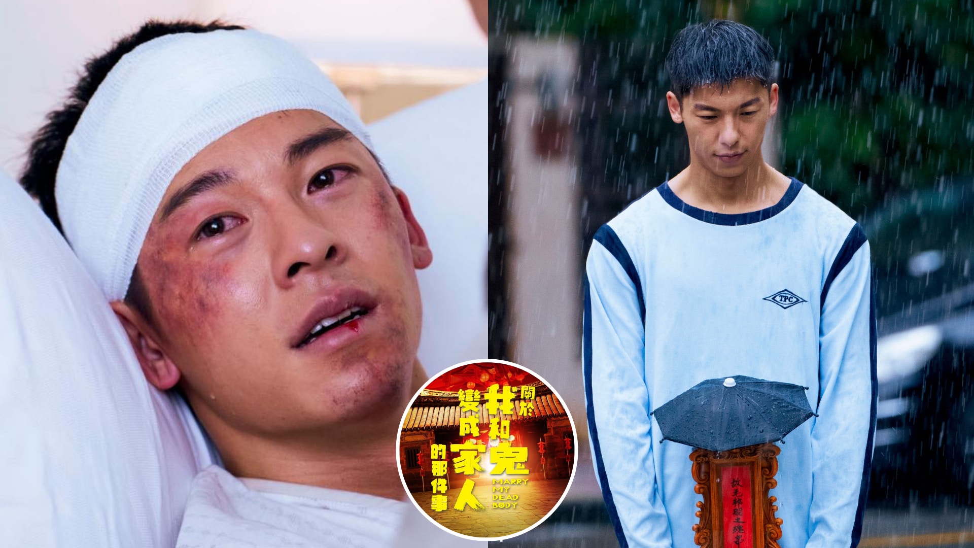 關於我和鬼變成家人｜五件事學懂如何面對離世　讓活著不再留遺憾