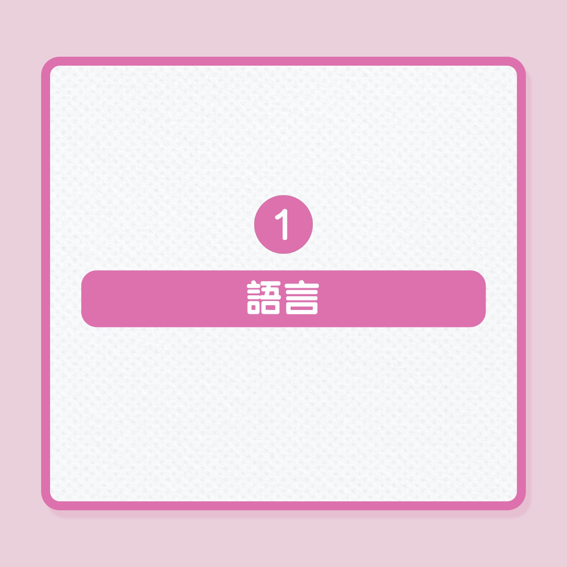 老年人憂鬱|4大方向觀察長者有否陷情緒低落!(01製圖) 老年人憂鬱|4大方向觀察長者有否陷情緒低落!(01製圖)