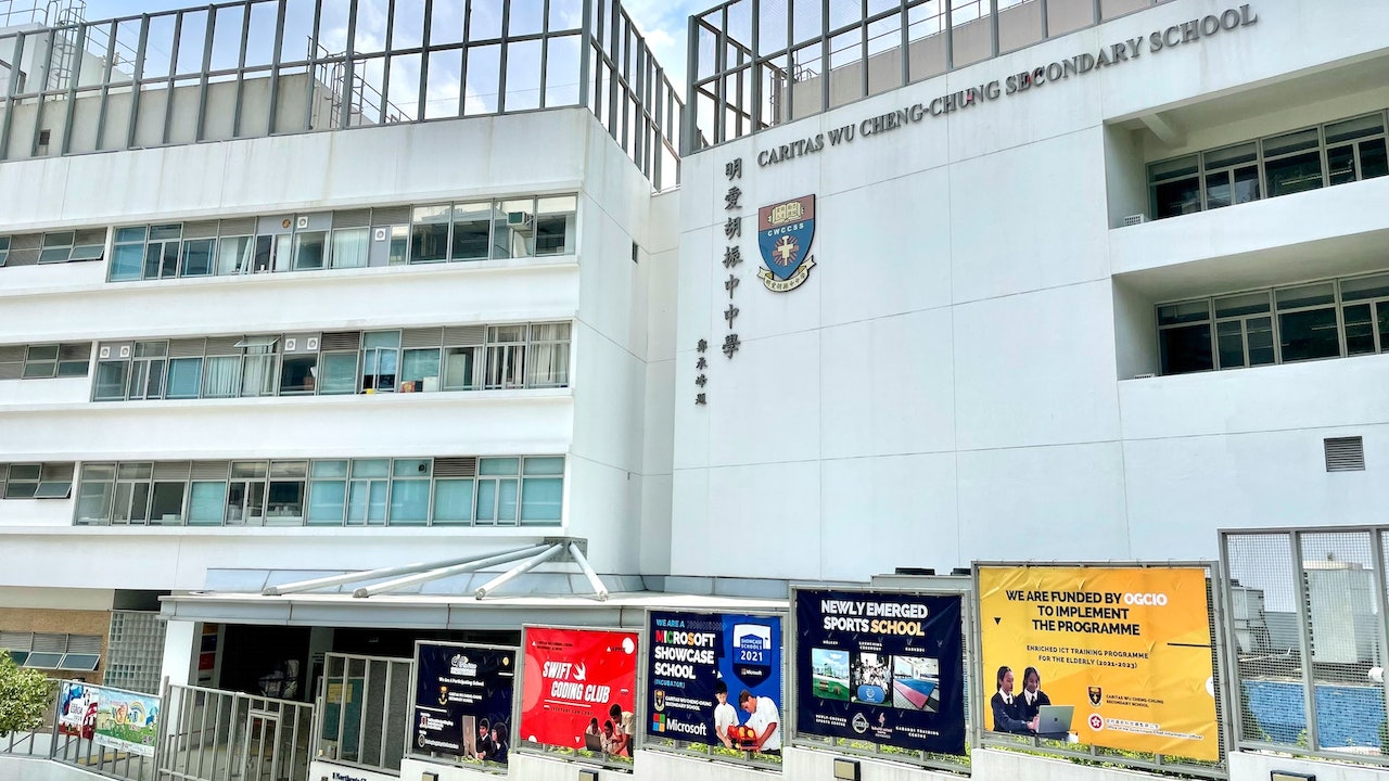 明愛兩校合併 胡振中中學重申無收生不足 搬東涌因學額供不應求 明愛兩校合併 胡振中中學重申無收生不足 搬東涌因學額供不應求